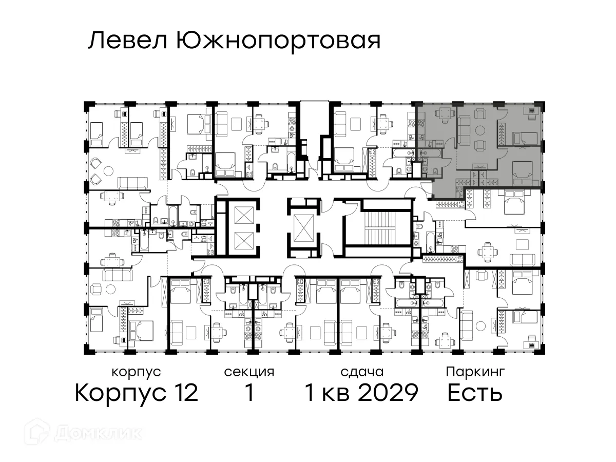Планировка 3-комнатной квартиры 62.5 м² в ЖК «Level Южнопортовая (Левел Южнопортовая)», г. Москва — фото 2