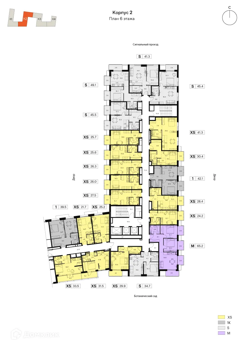 Планировка студии квартиры 25.6 м² в ЖК Akvilon Signal  (Аквилон Сигнал), г. Москва — фото 2