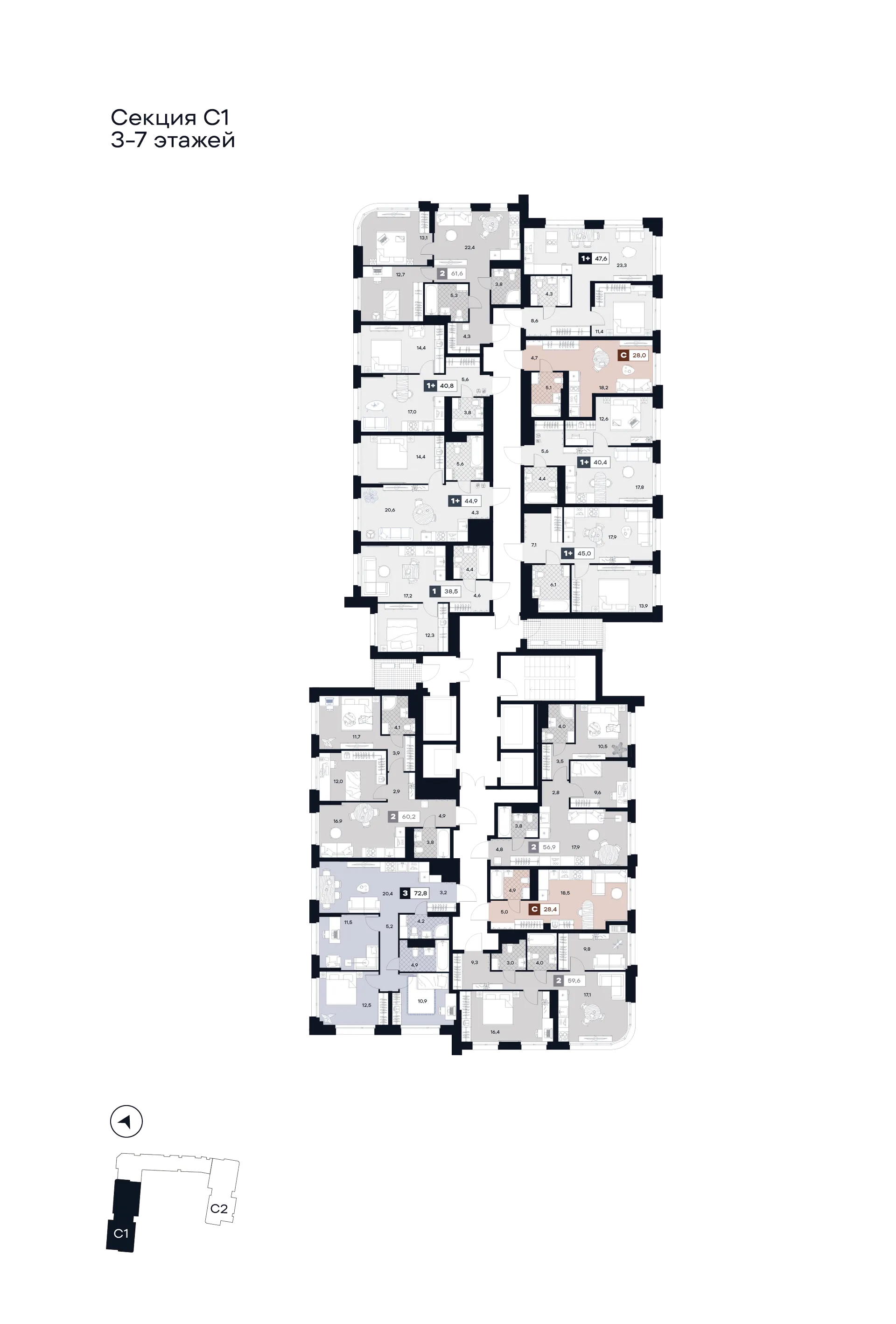 Планировка 1-комнатной квартиры 45 м² в ЮТУ, г. Москва — фото 2