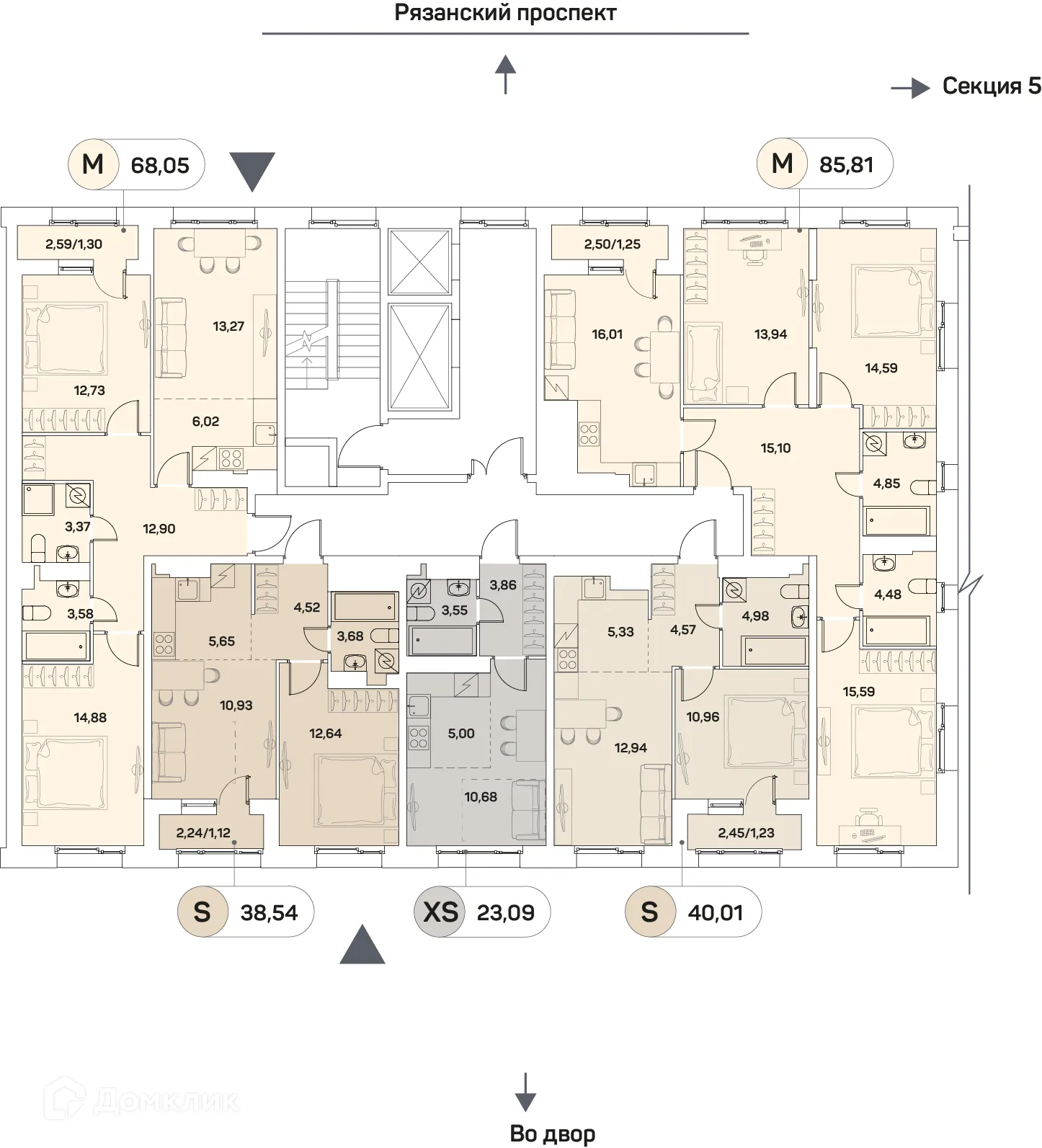 Планировка 3-комнатной квартиры 85.81 м² в ЖК "Аквилон Beside 2.0 (Аквилон Бисайд 2.0)", г. Москва — фото 2