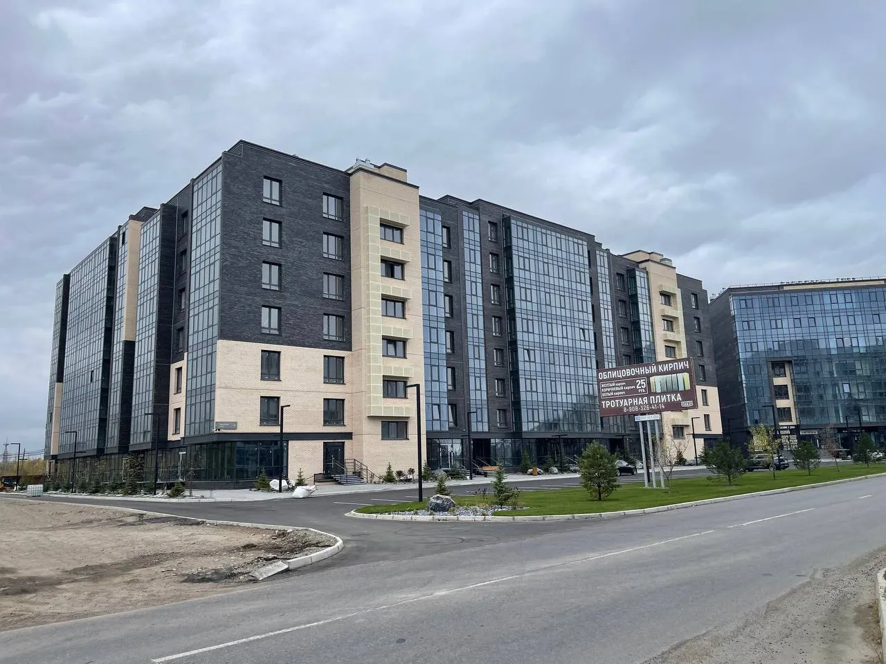 ЖК Авиаторов 1Б ход строительства