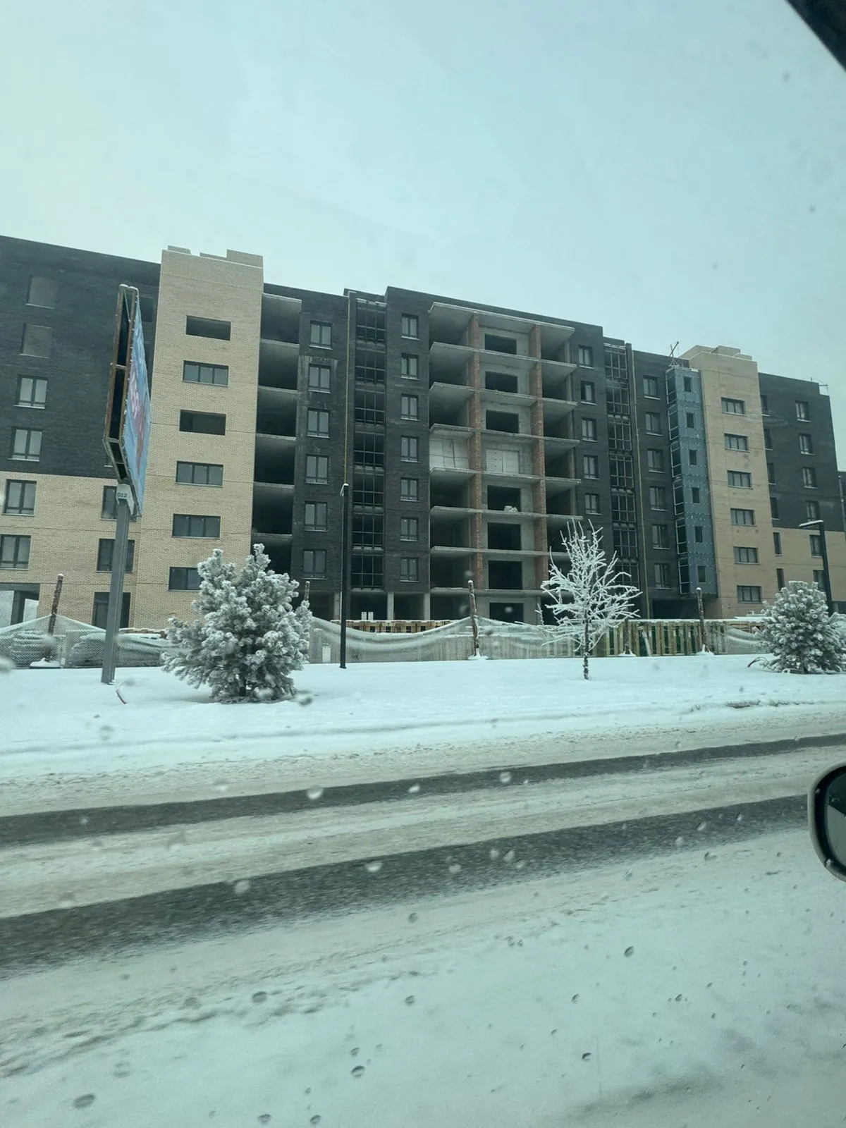 ЖК Авиаторов 1Б ход строительства