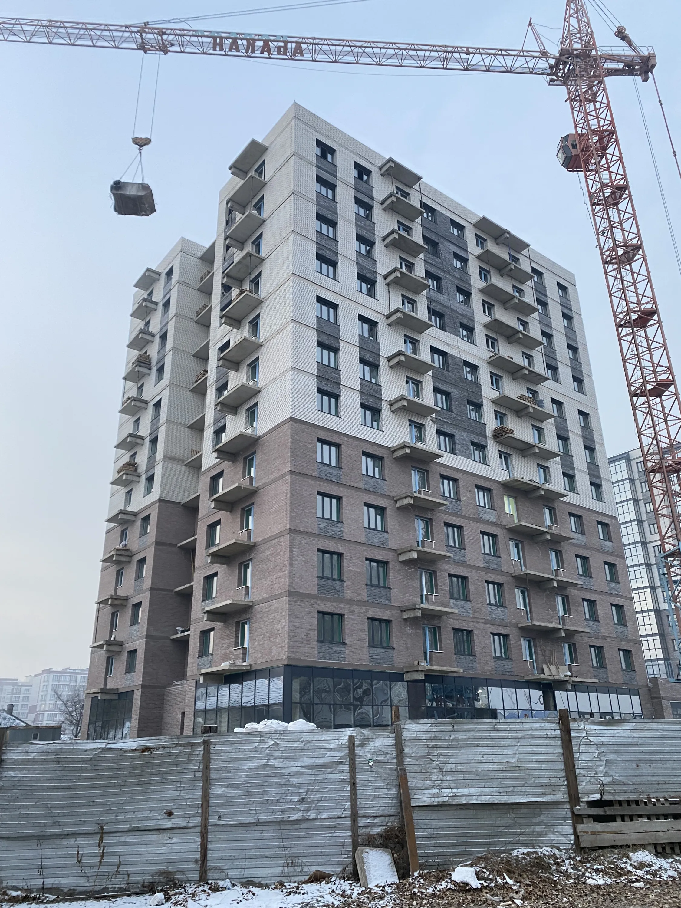ЖК Дом на Ивана Ярыгина ход строительства
