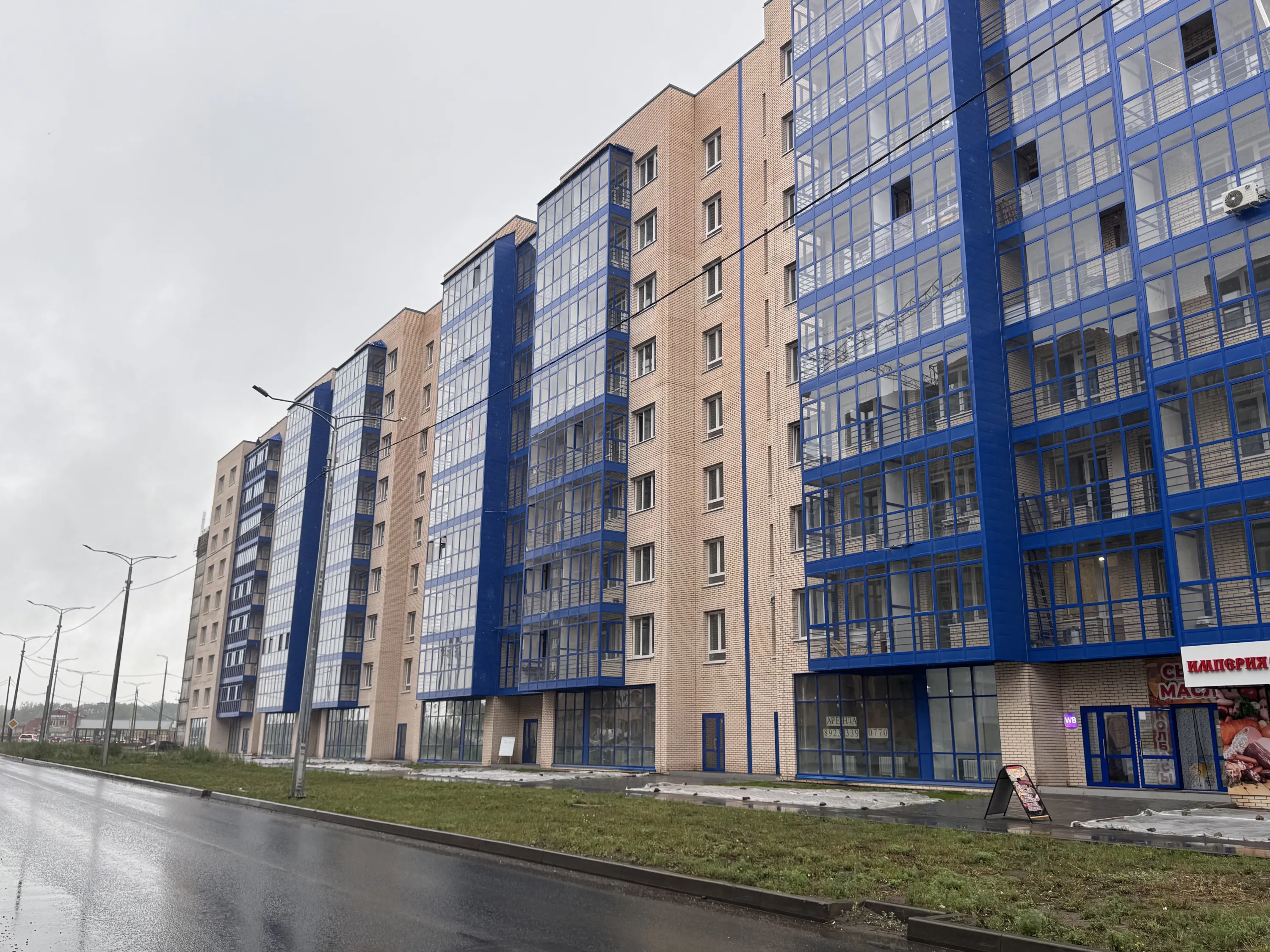 ЖК Адмирал ход строительства