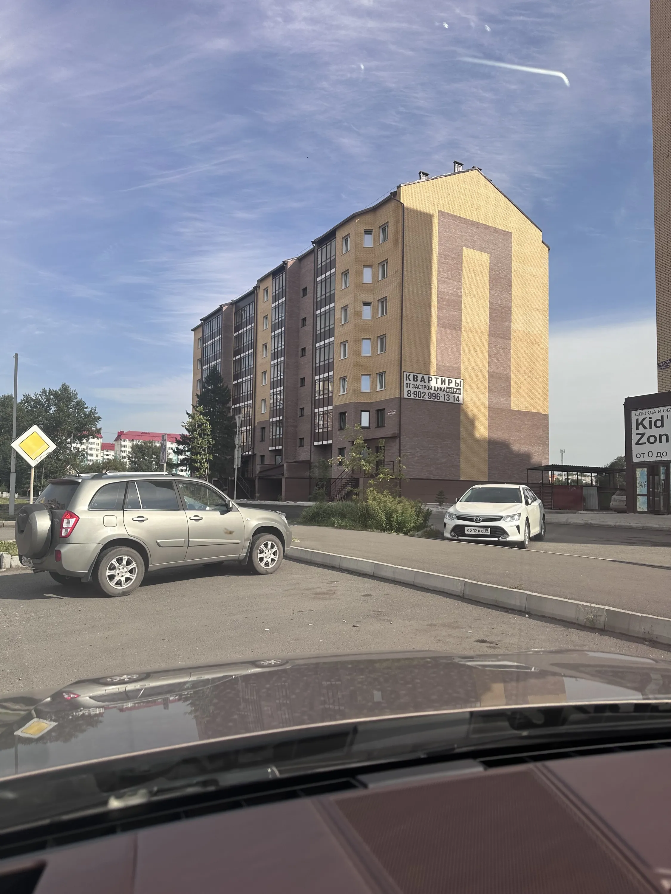 Дом по ул Кирова ход строительства