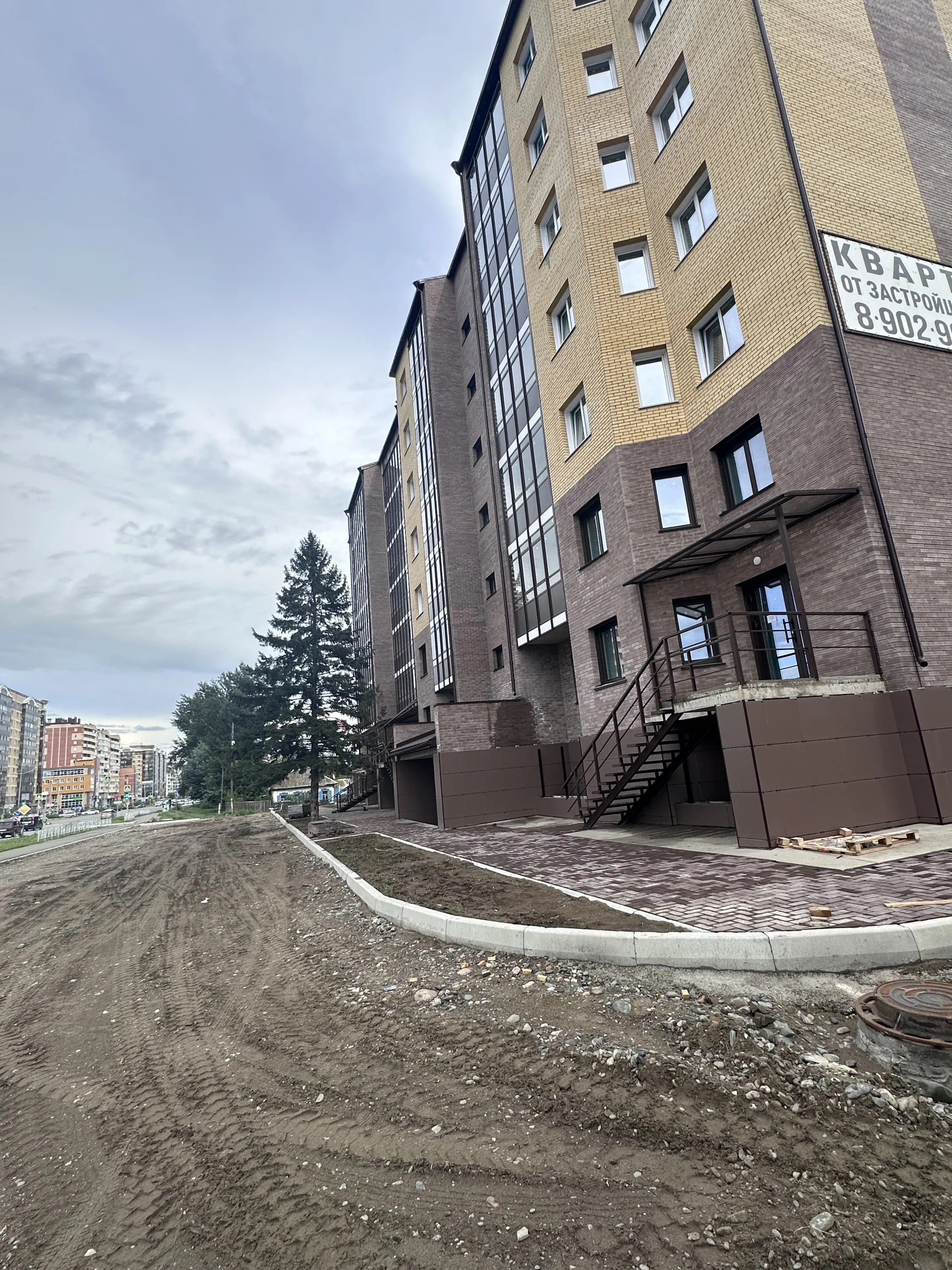 Дом по ул Кирова ход строительства