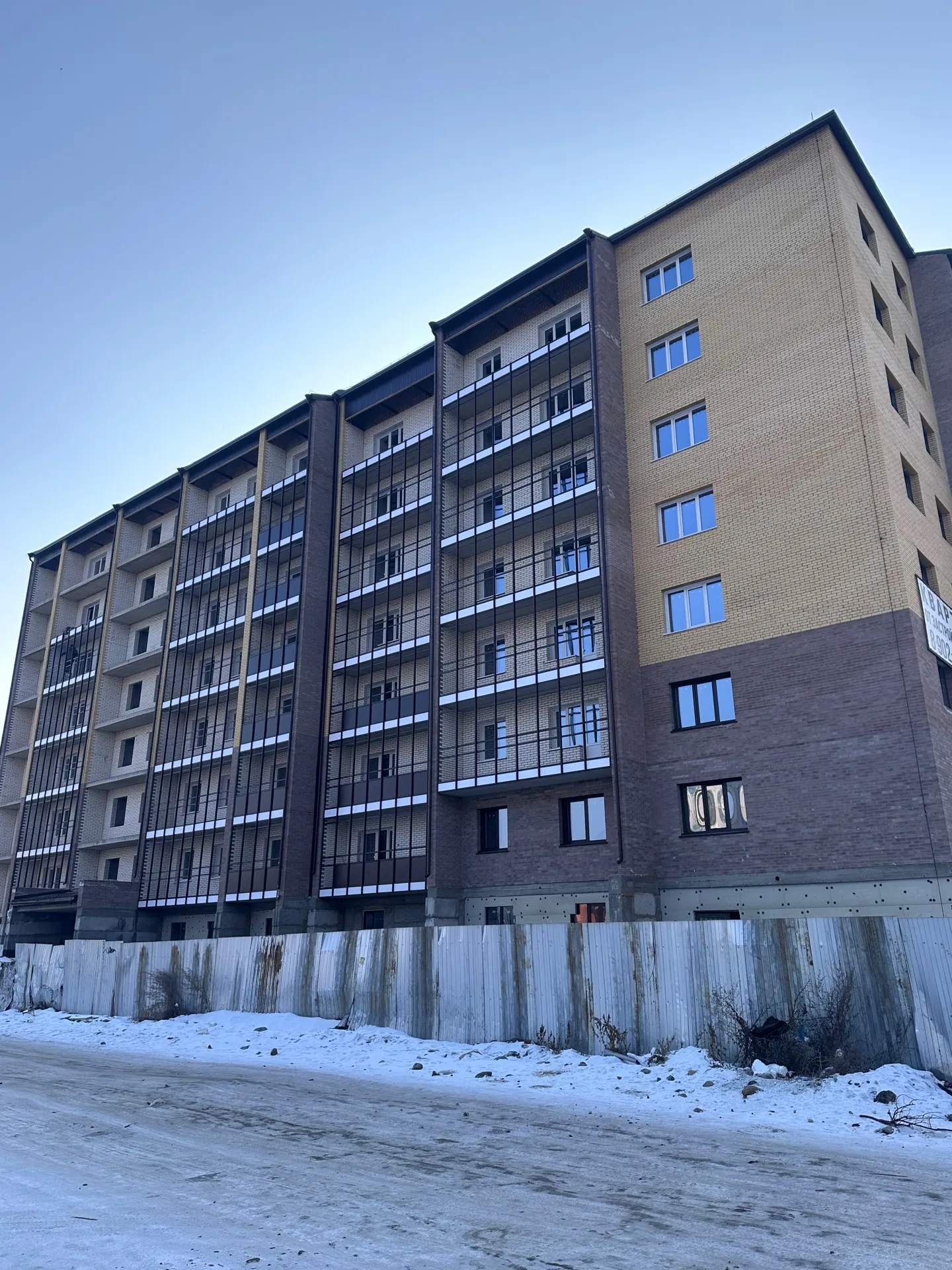 Дом по ул Кирова ход строительства