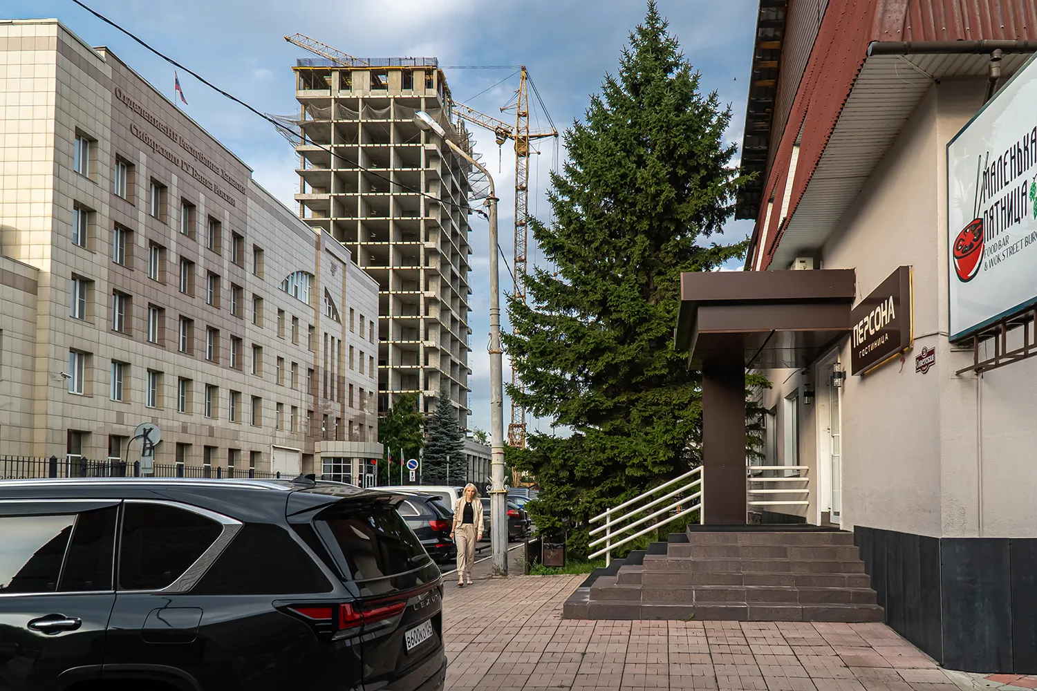 ЖК Династия ход строительства