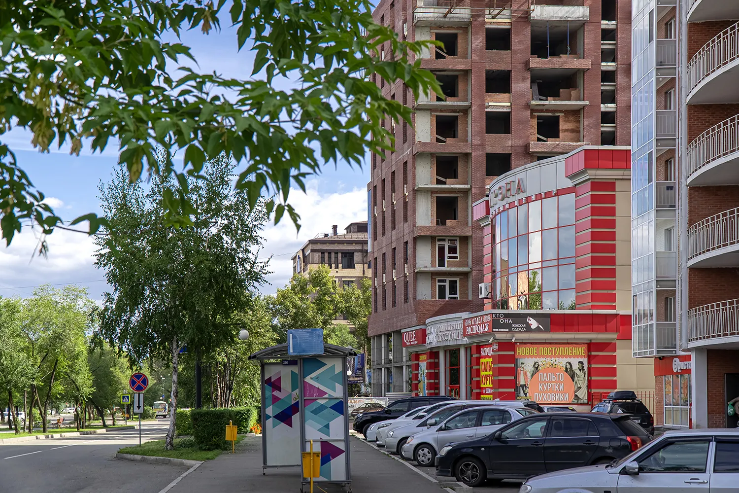 ЖК Династия ход строительства