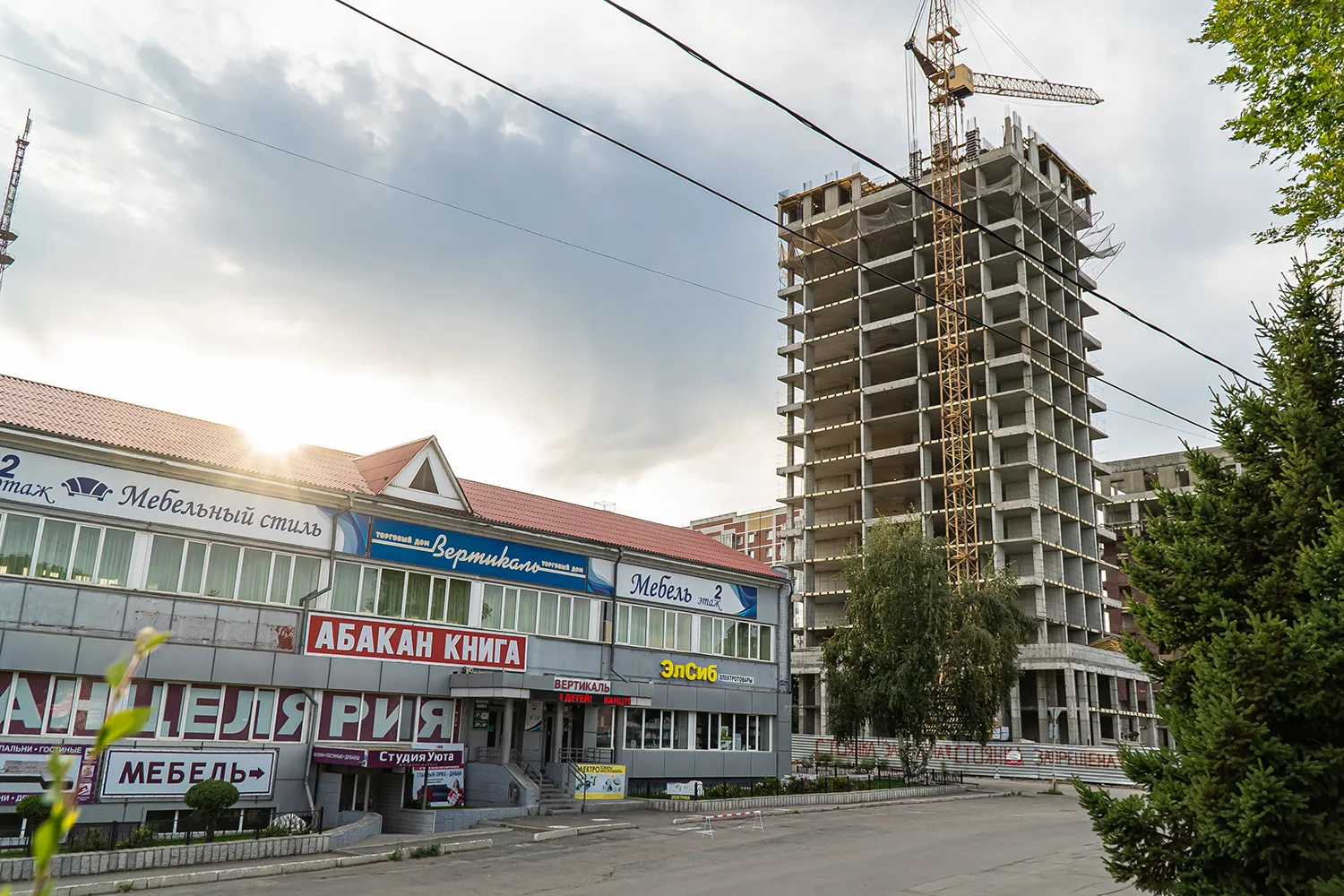 ЖК Династия ход строительства