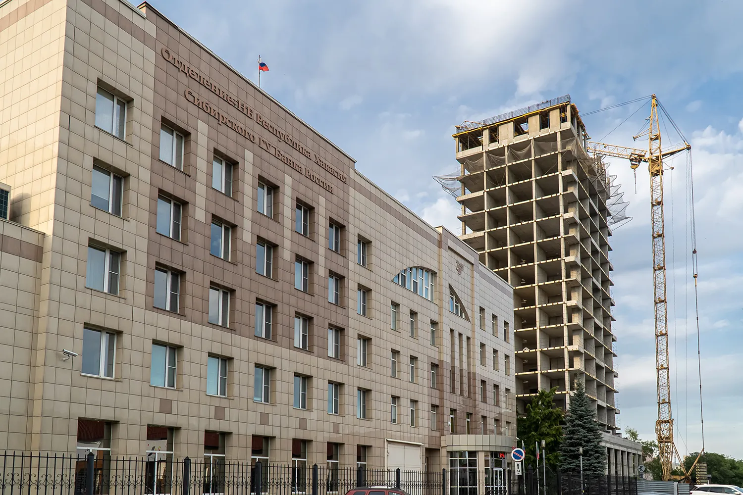 ЖК Династия ход строительства
