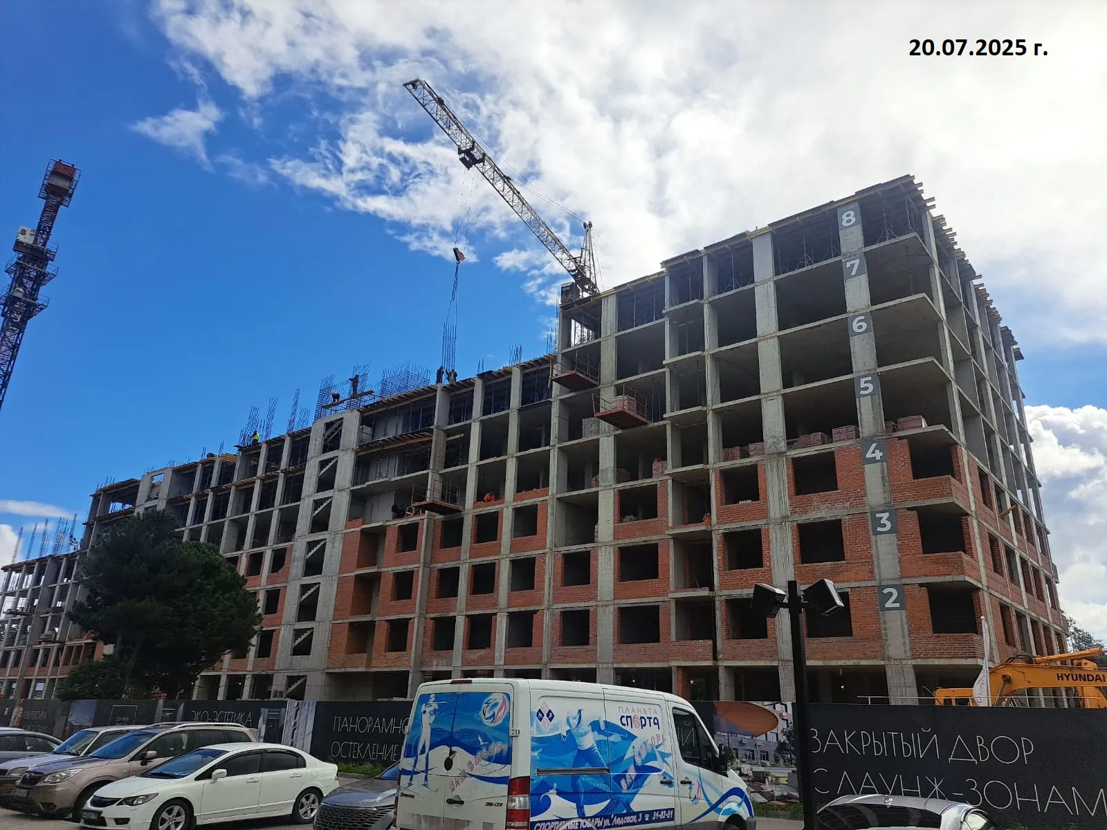 ЖК Эко-квартал "Долина Ручьев" ход строительства