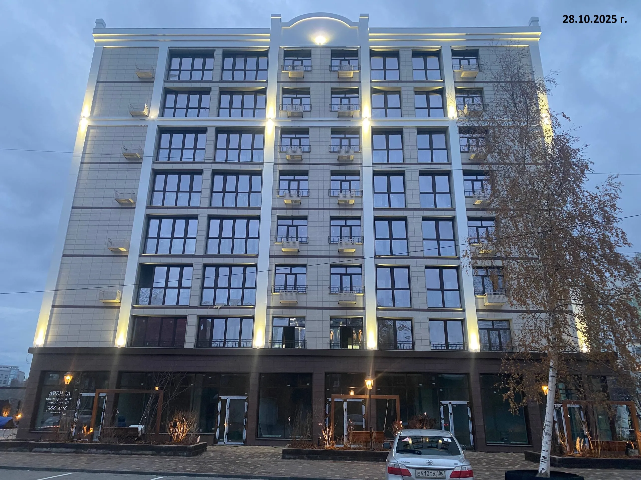 ЖК Есенин ход строительства