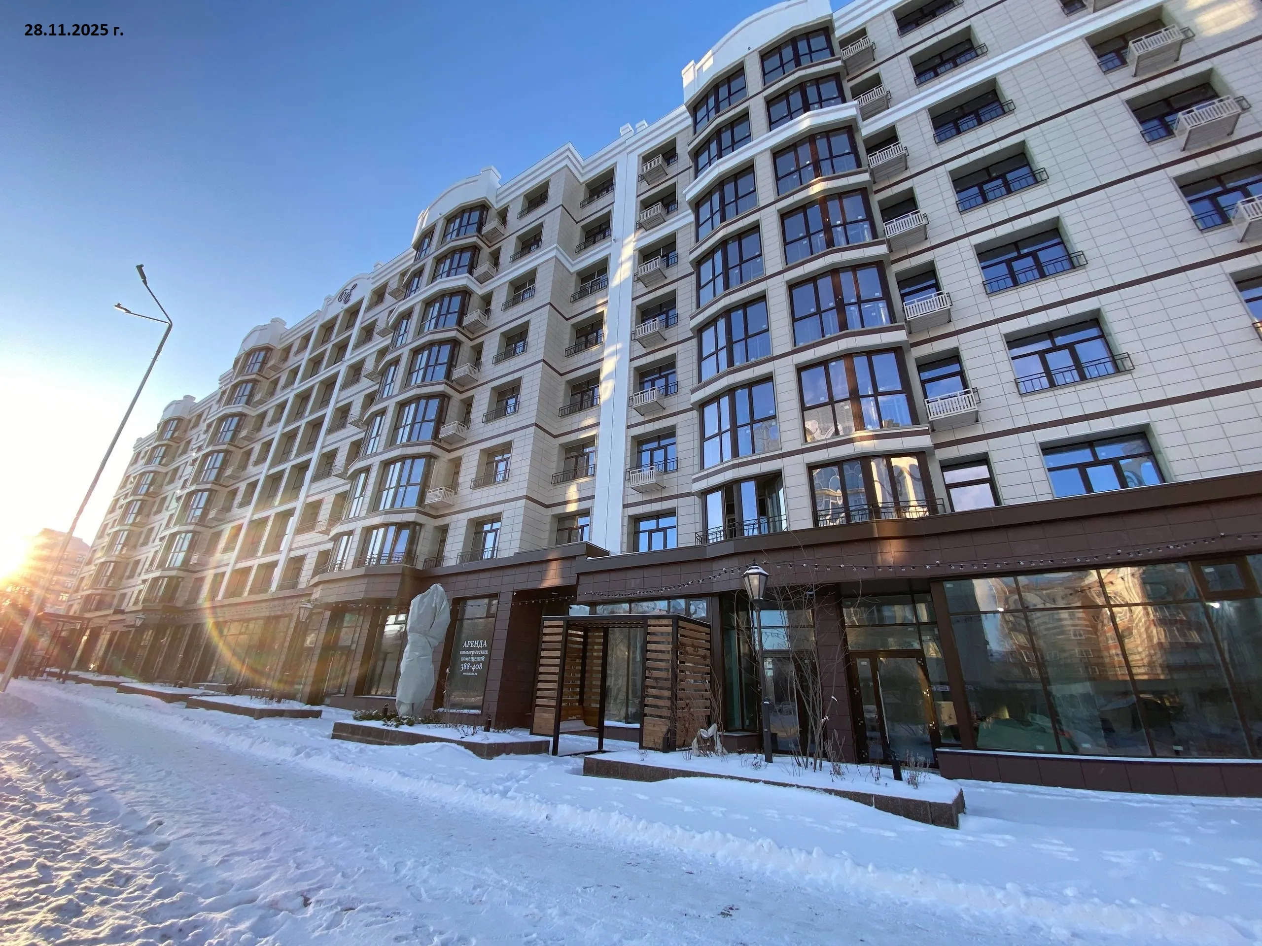 ЖК Есенин ход строительства