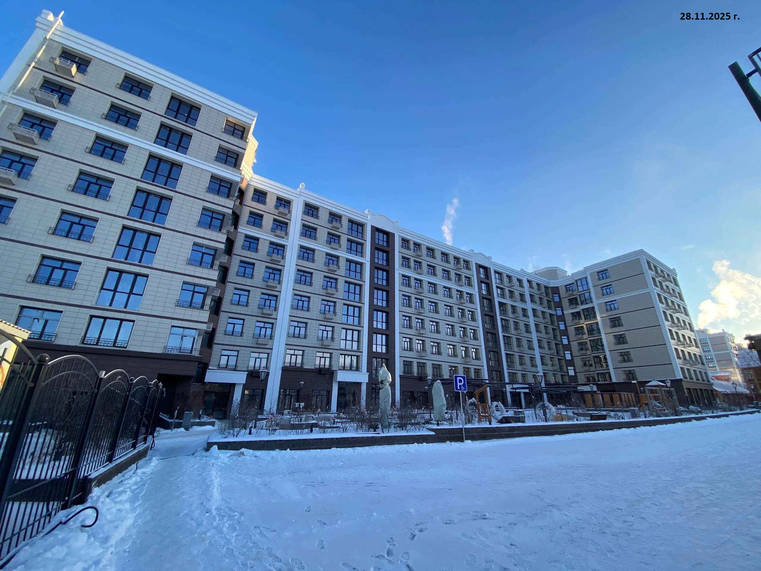 ЖК Есенин ход строительства