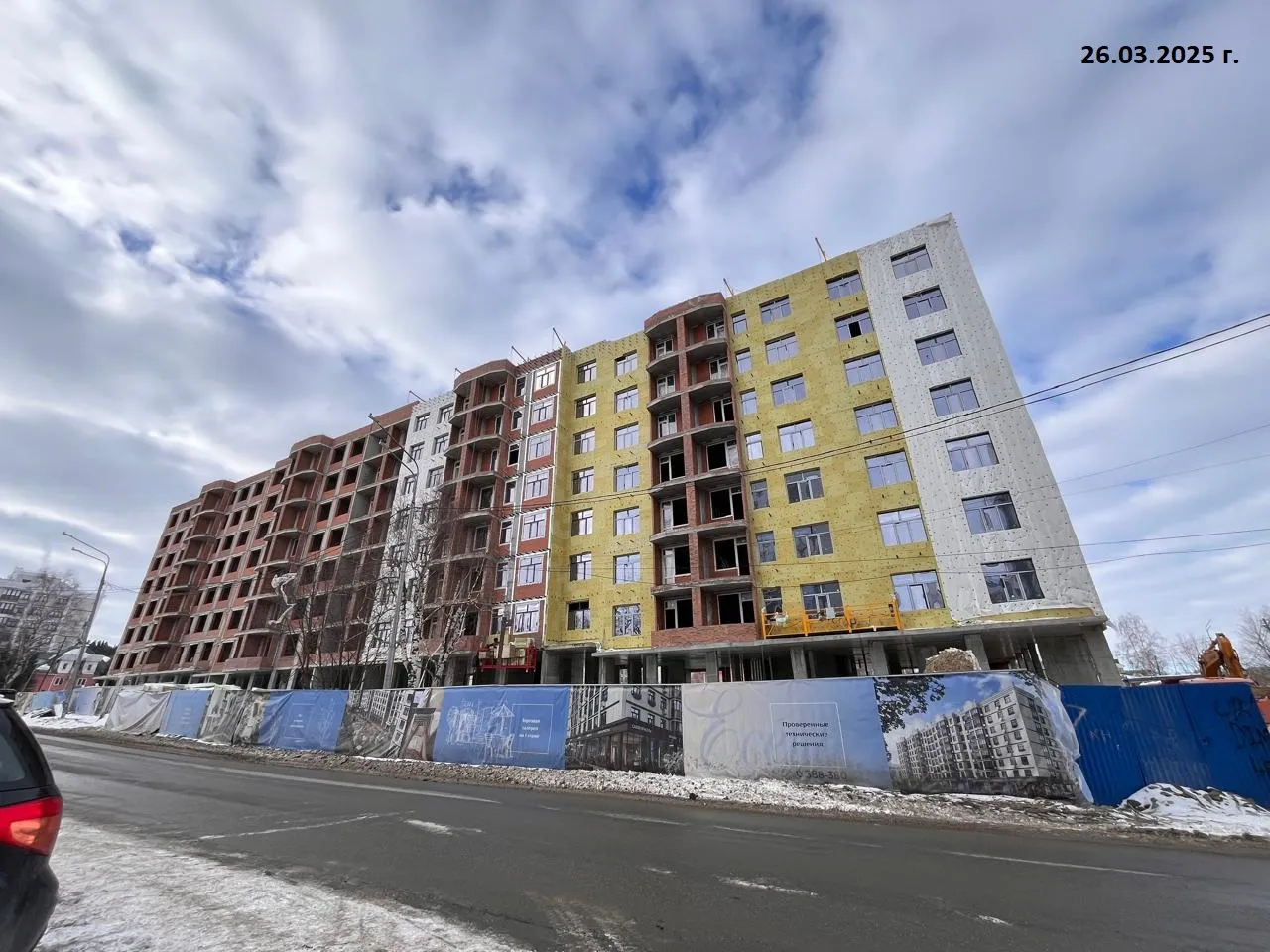 ЖК Есенин ход строительства