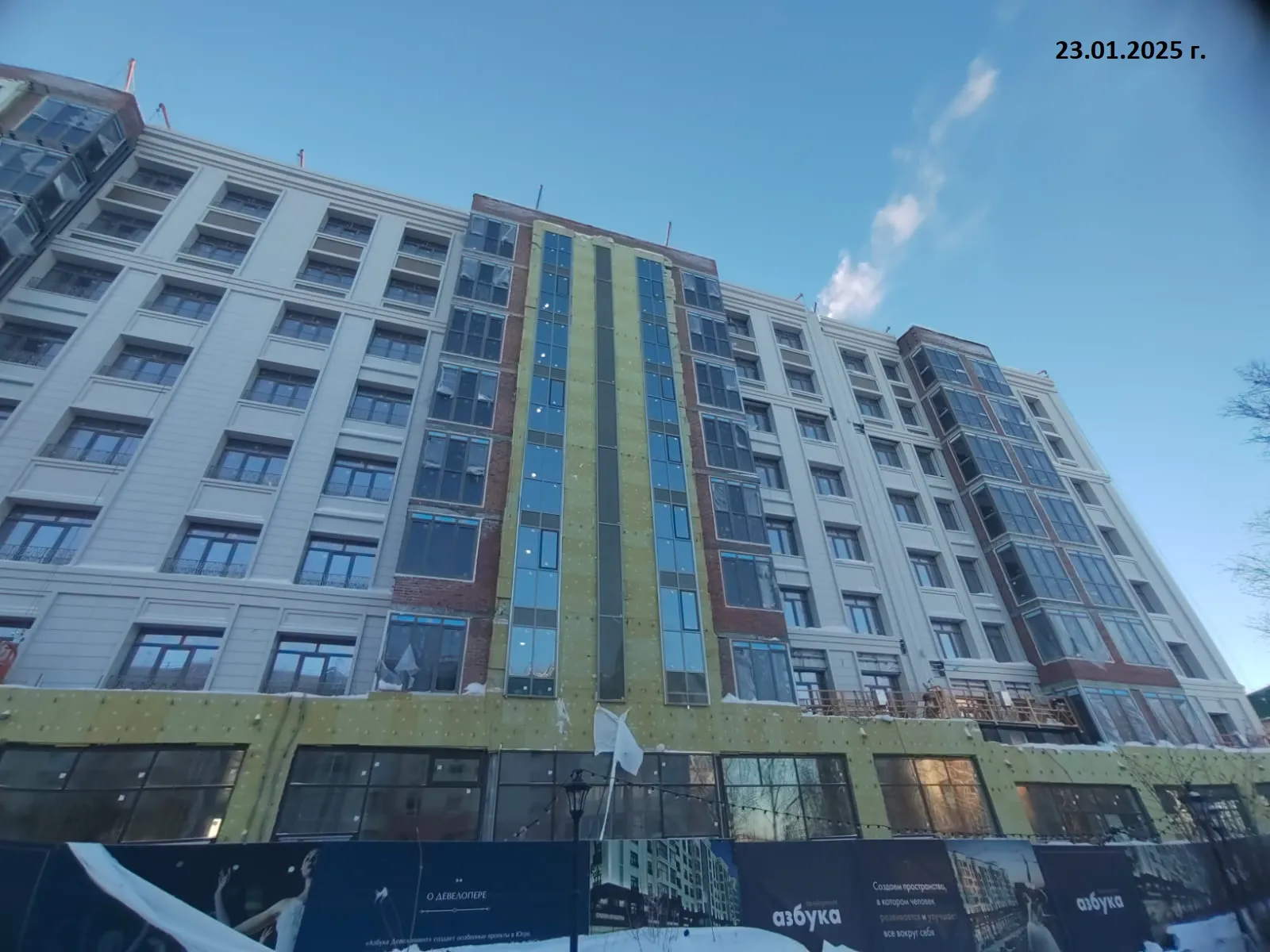 ЖК Дом бизнес-класса Дягилев ход строительства