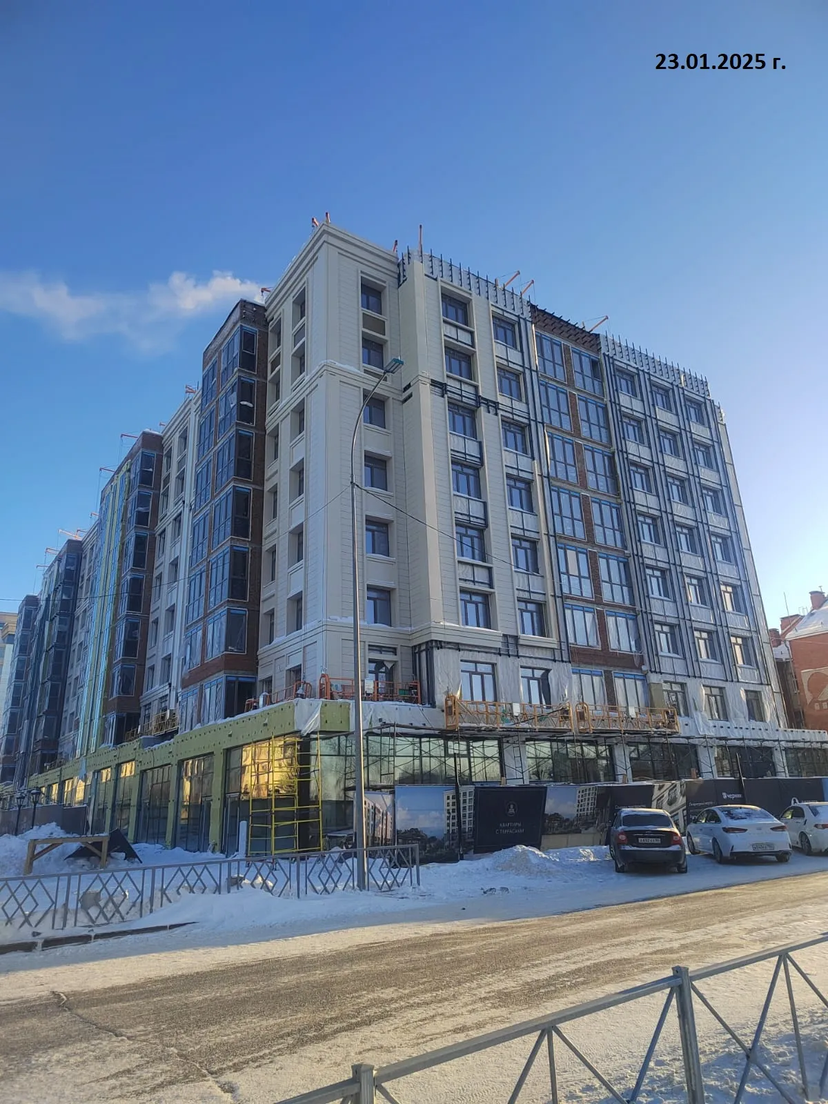 ЖК Дом бизнес-класса Дягилев ход строительства