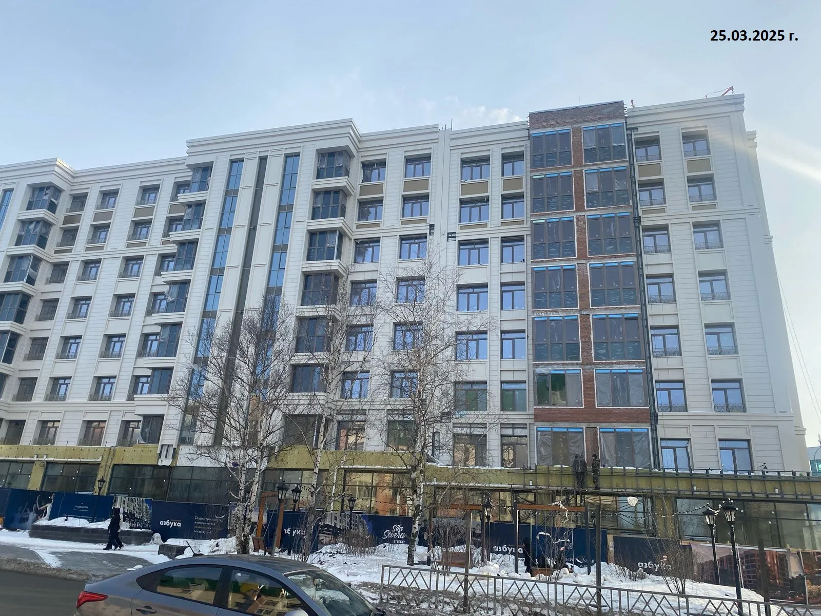 ЖК Дом бизнес-класса Дягилев ход строительства