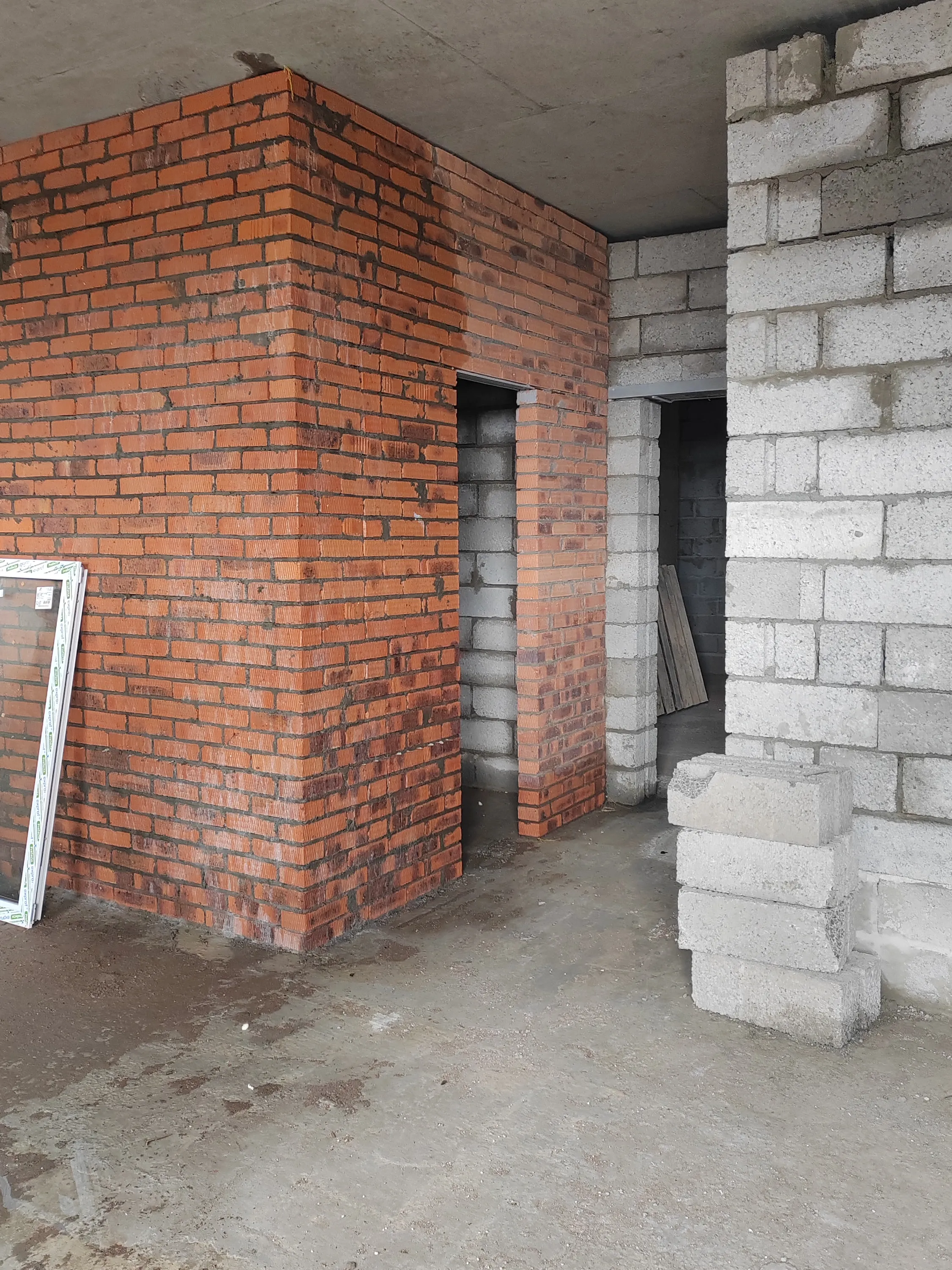 ЖК Конева 9 ход строительства