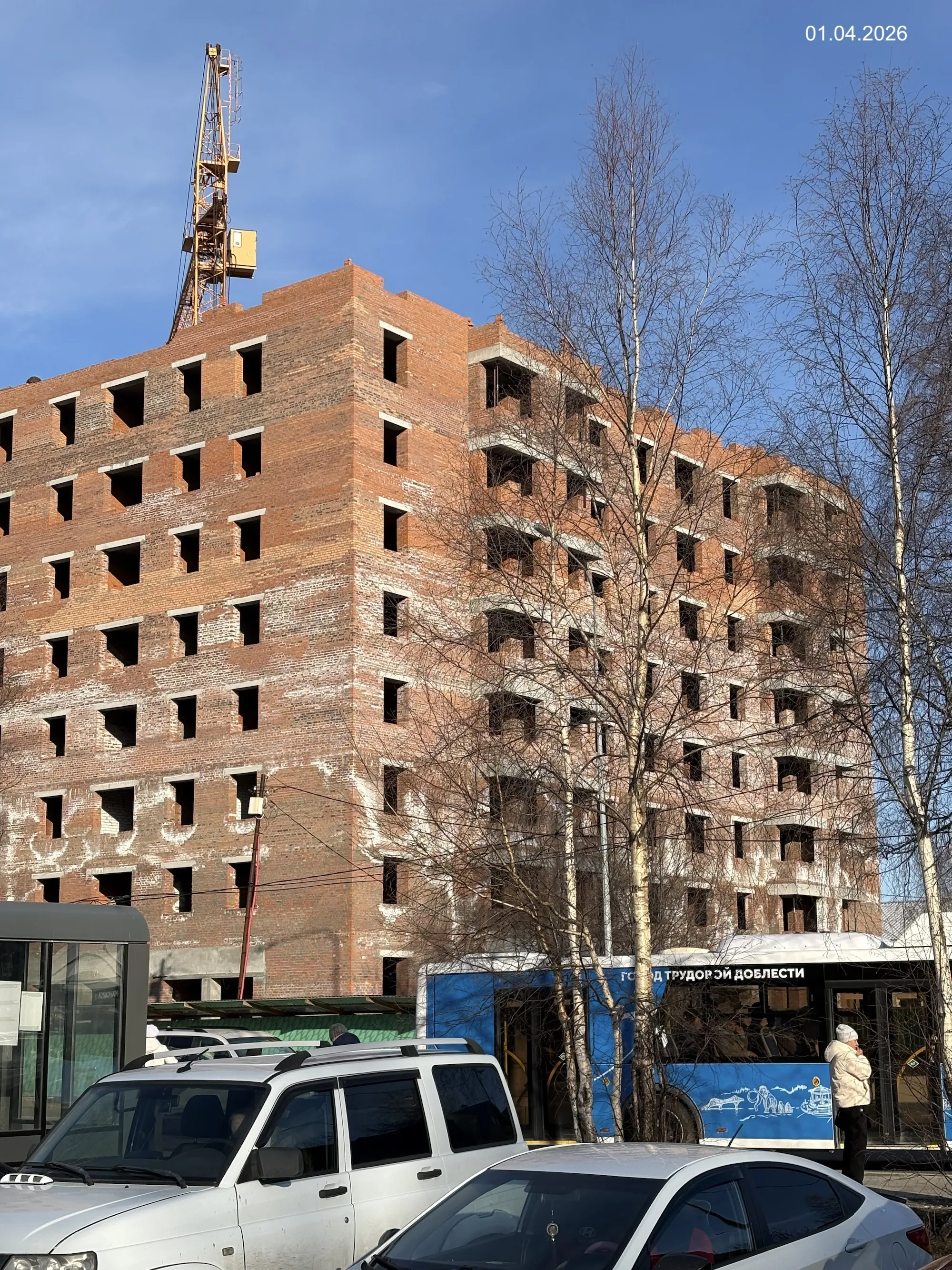 Жилой дом "Знаменский" ход строительства