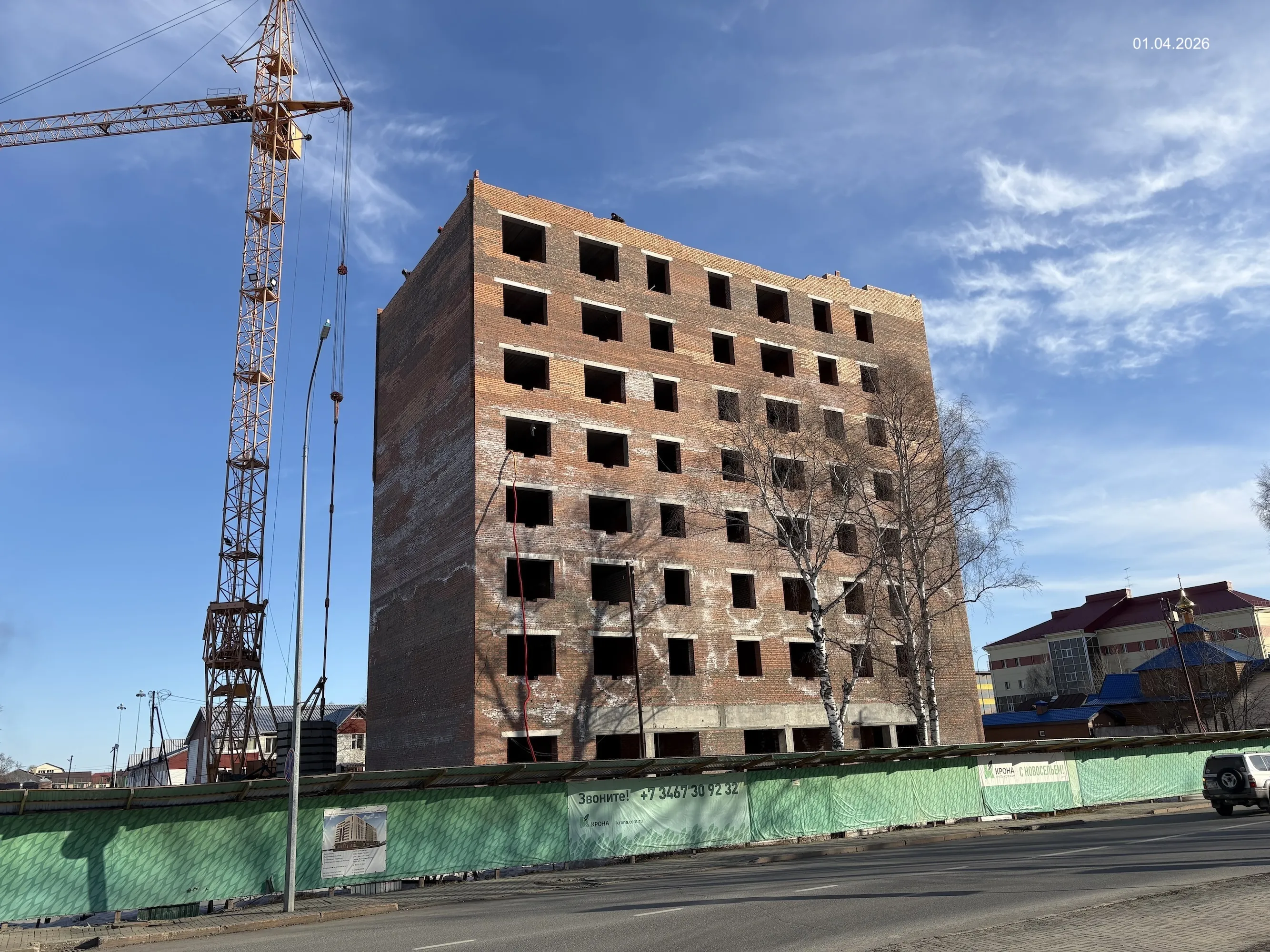 Жилой дом "Знаменский" ход строительства