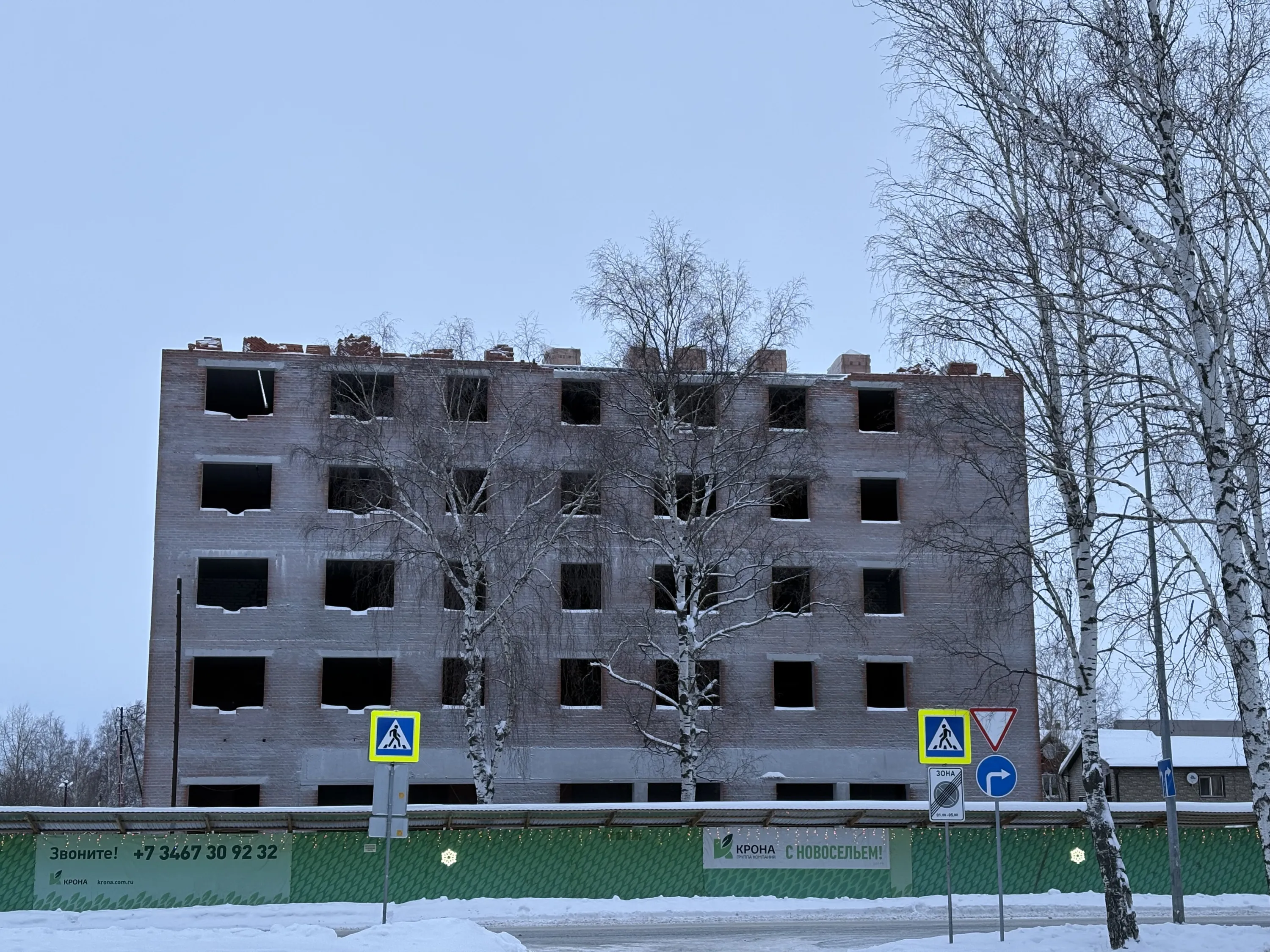 Жилой дом "Знаменский" ход строительства