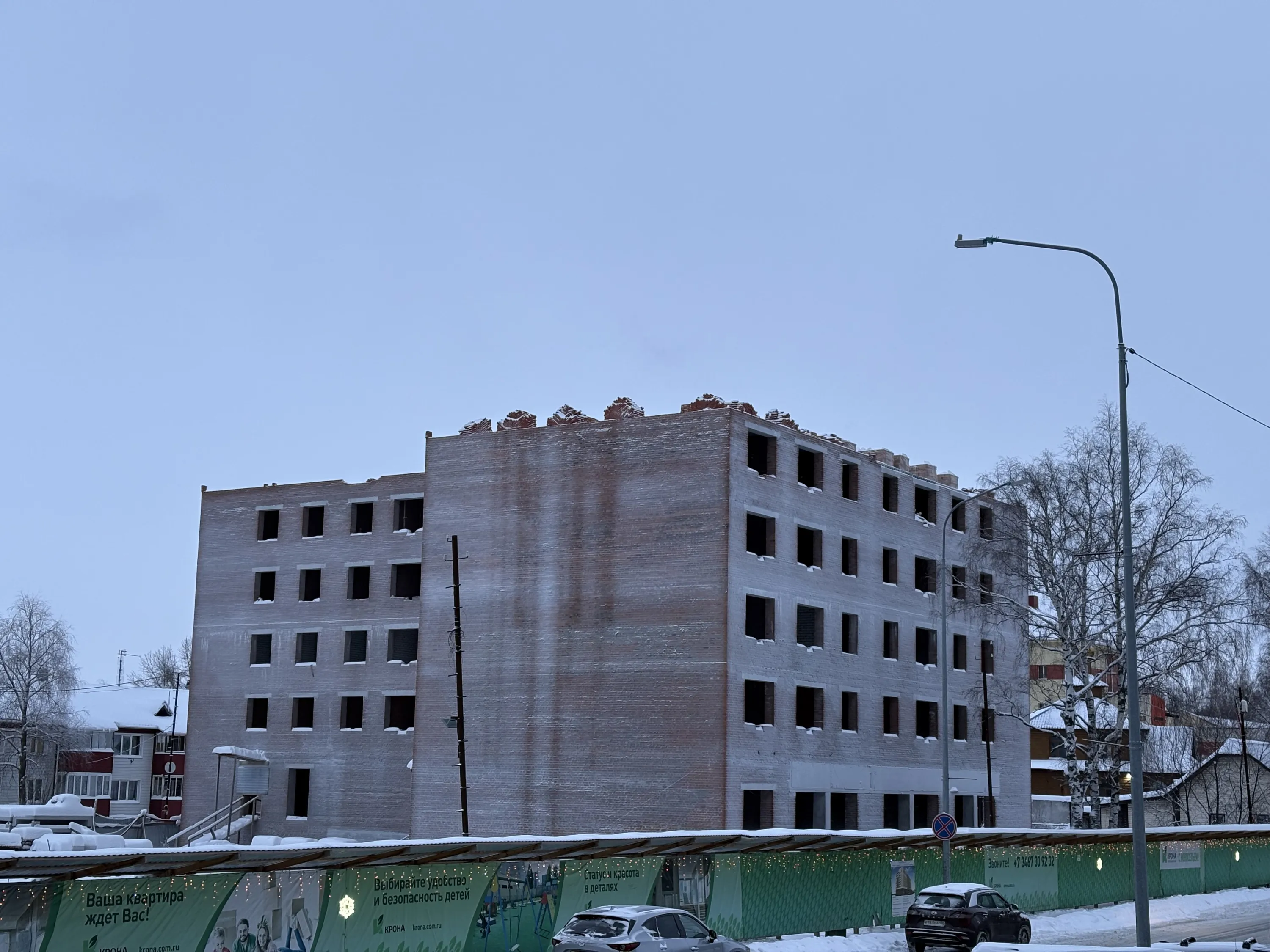 Жилой дом "Знаменский" ход строительства