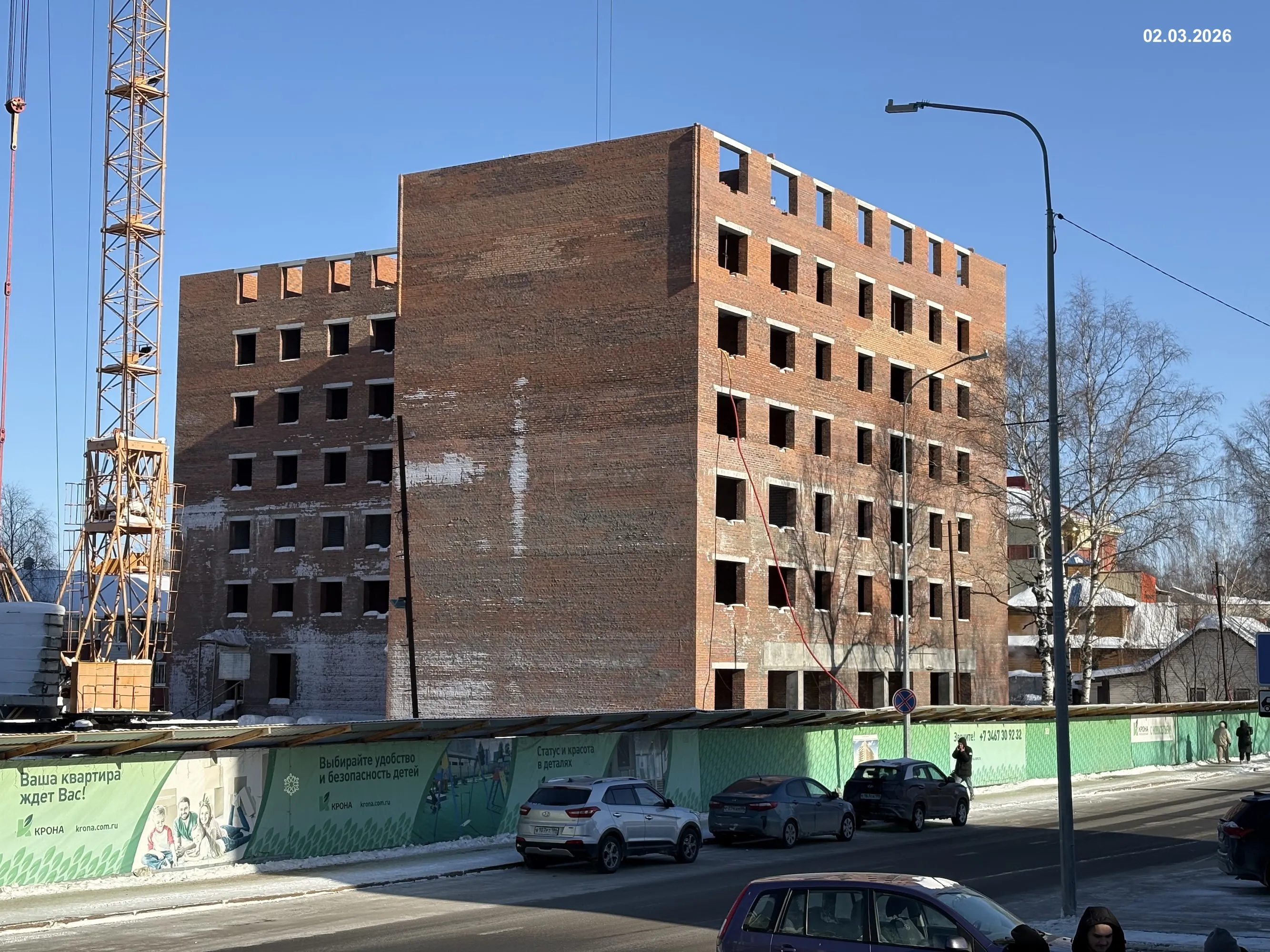 Жилой дом "Знаменский" ход строительства