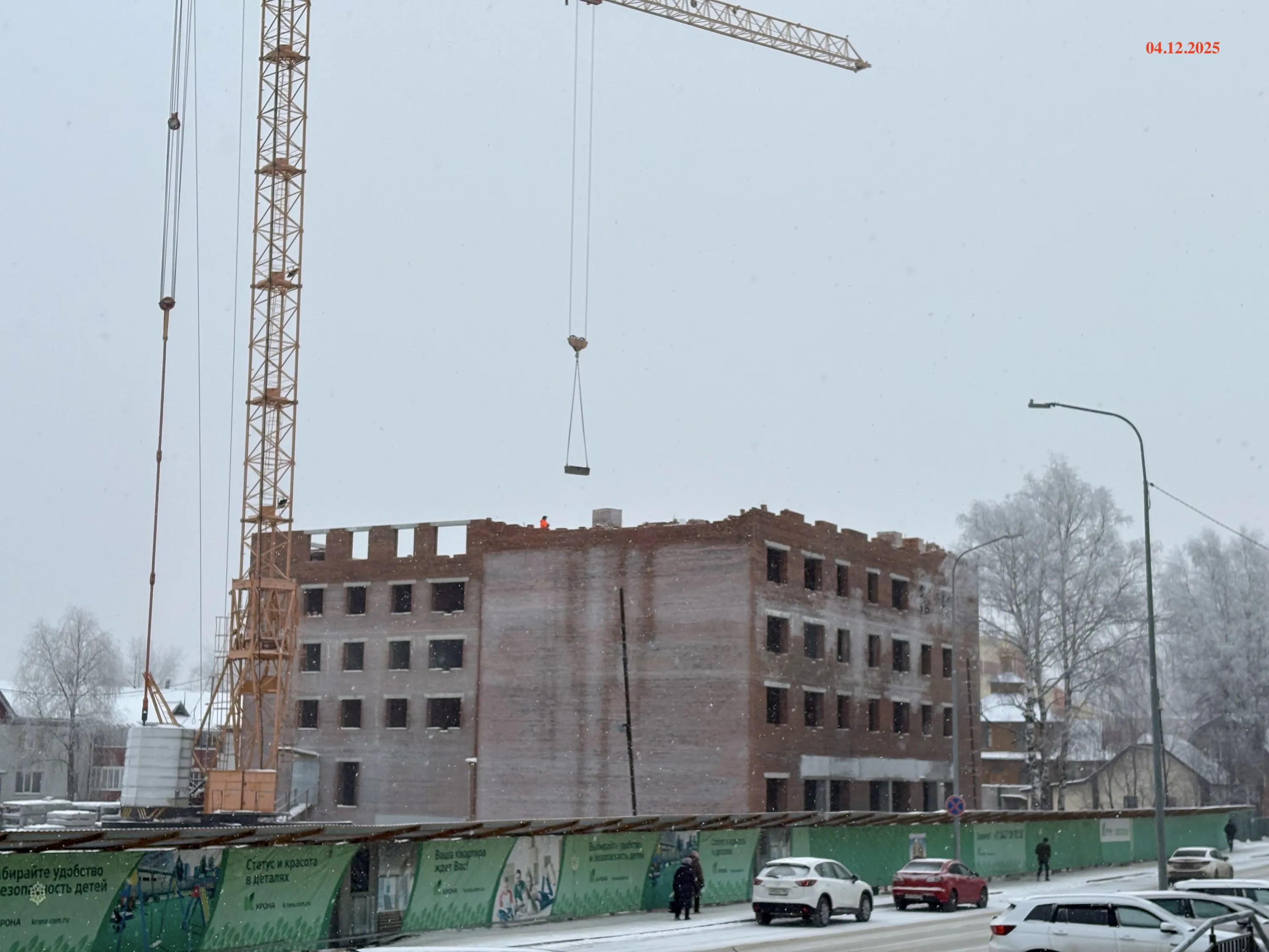 Жилой дом "Знаменский" ход строительства