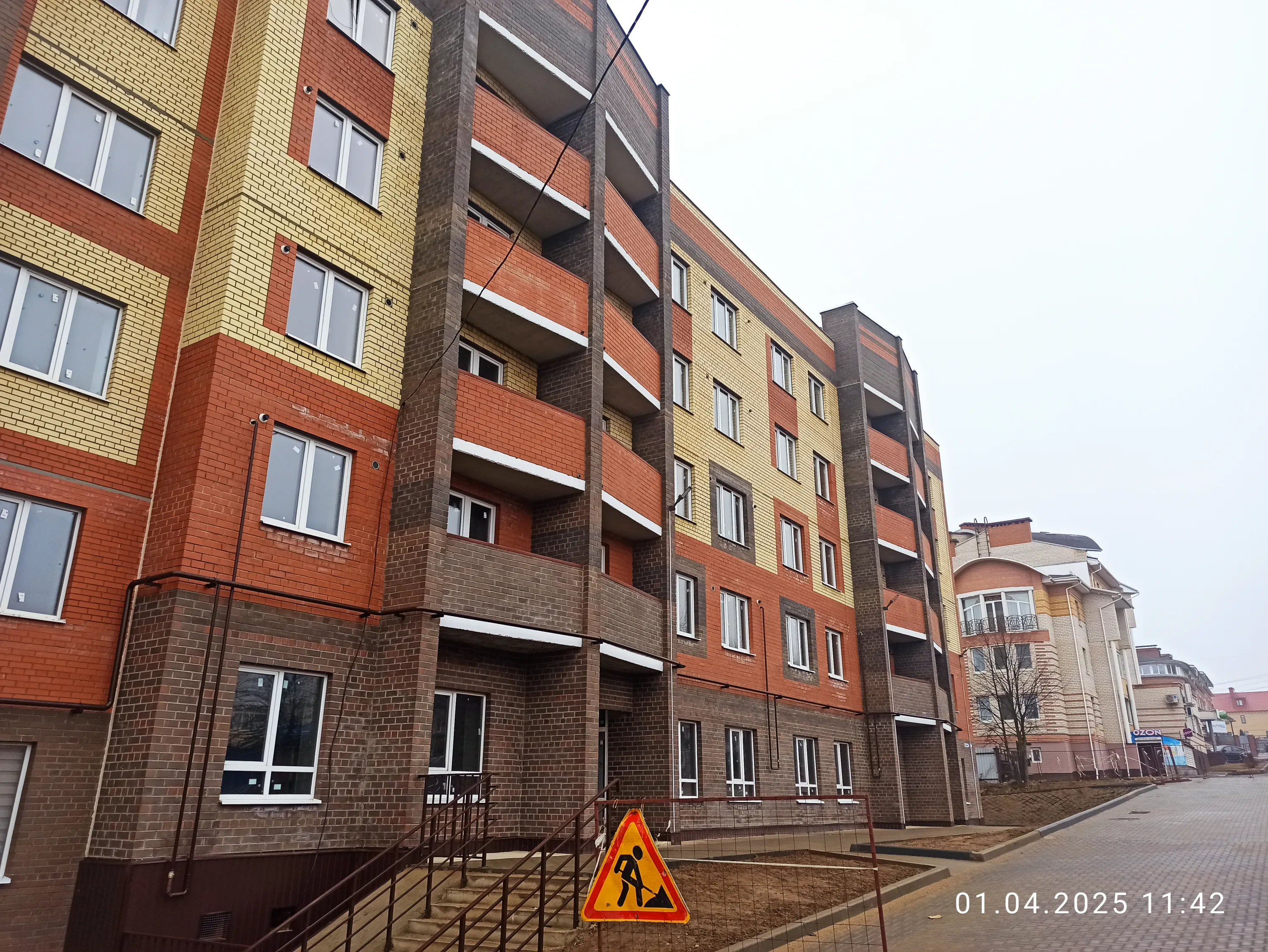 ЖК Новый город ход строительства