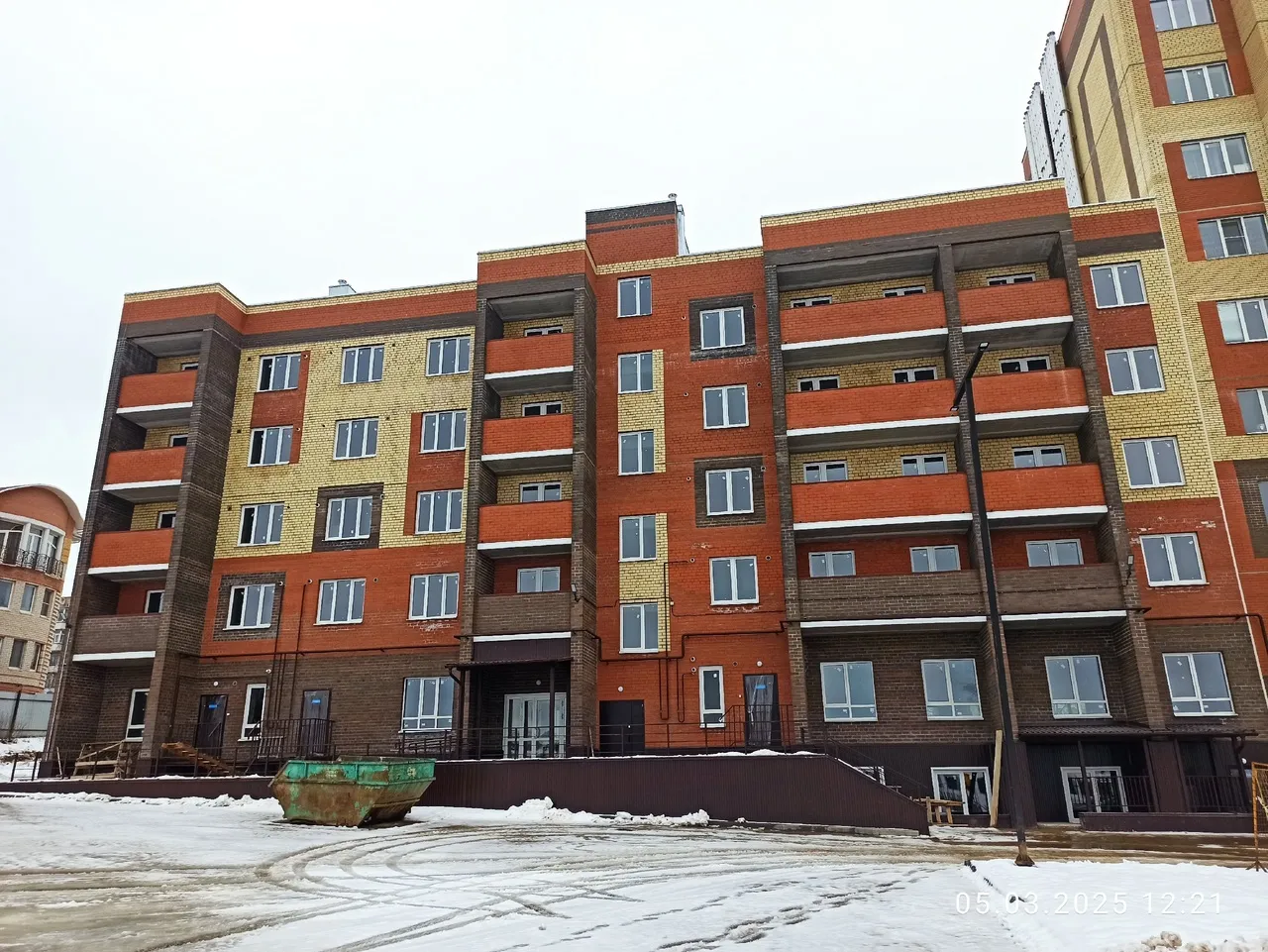 ЖК Новый город ход строительства