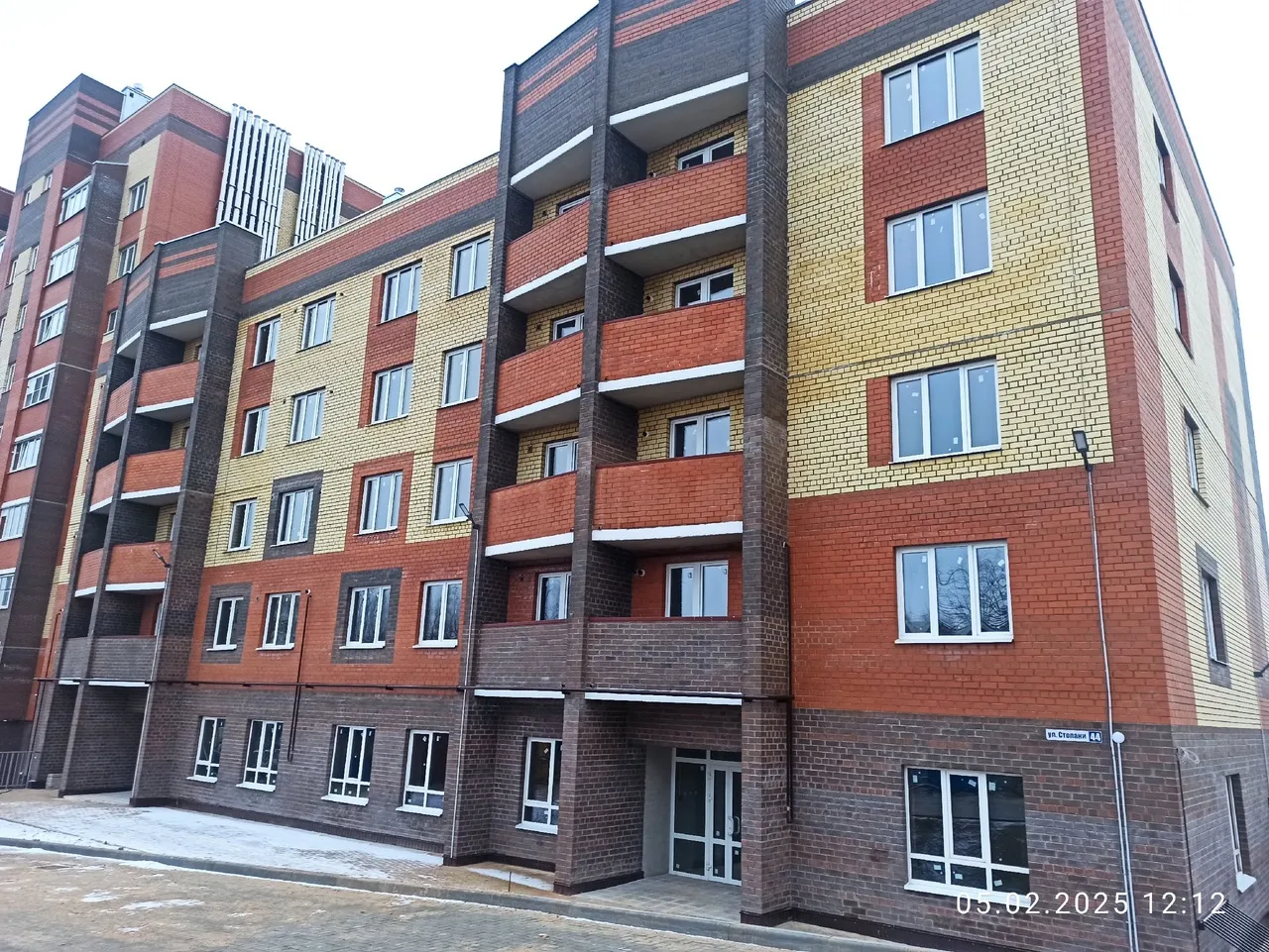 ЖК Новый город ход строительства
