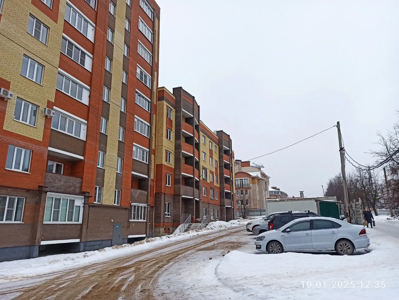 ЖК Новый город ход строительства