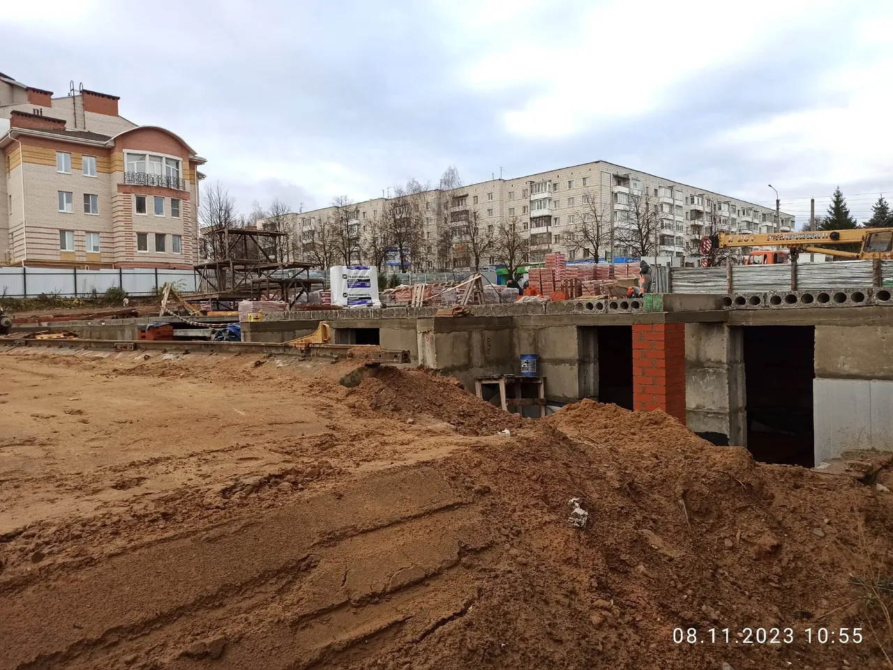 ЖК Новый город ход строительства
