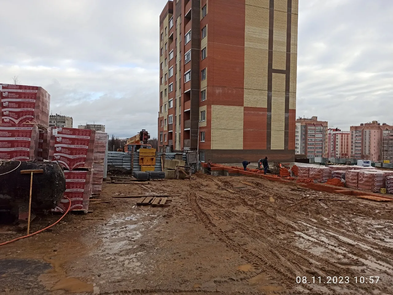 ЖК Новый город ход строительства