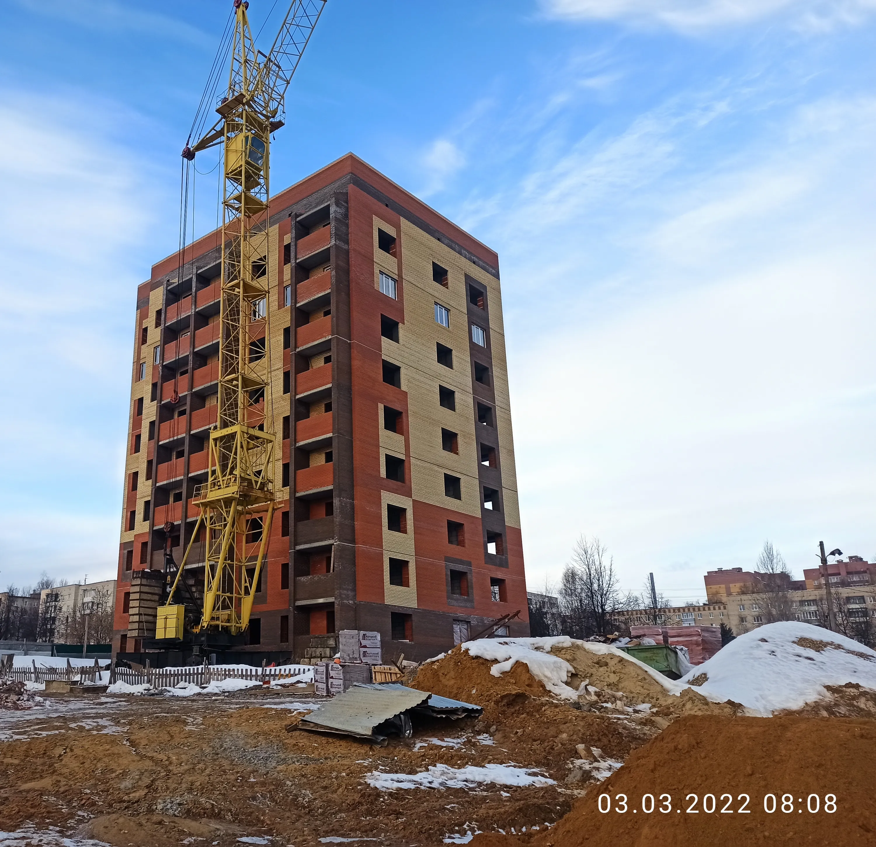 ЖК Новый город ход строительства