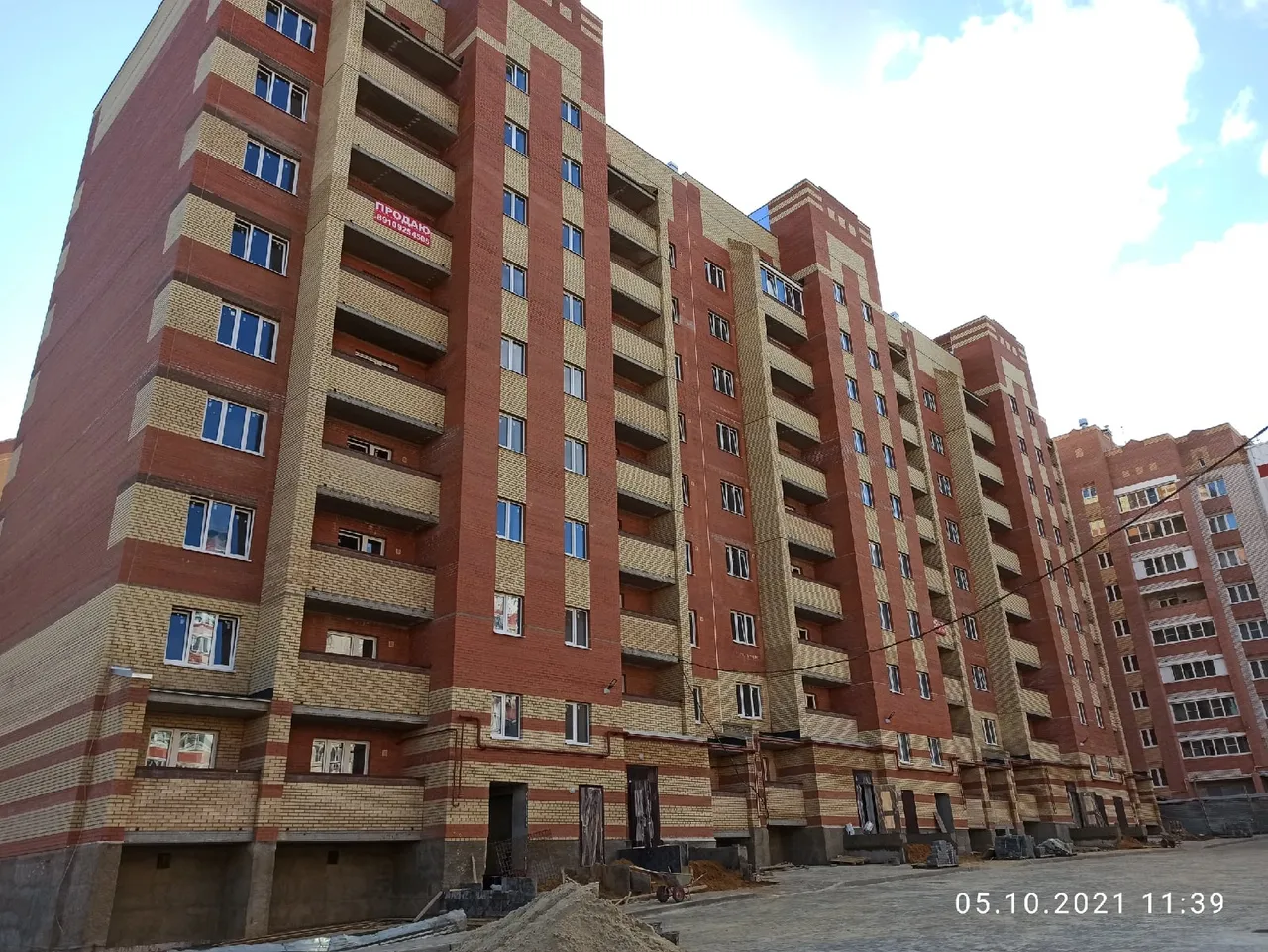 ЖК Новый город ход строительства