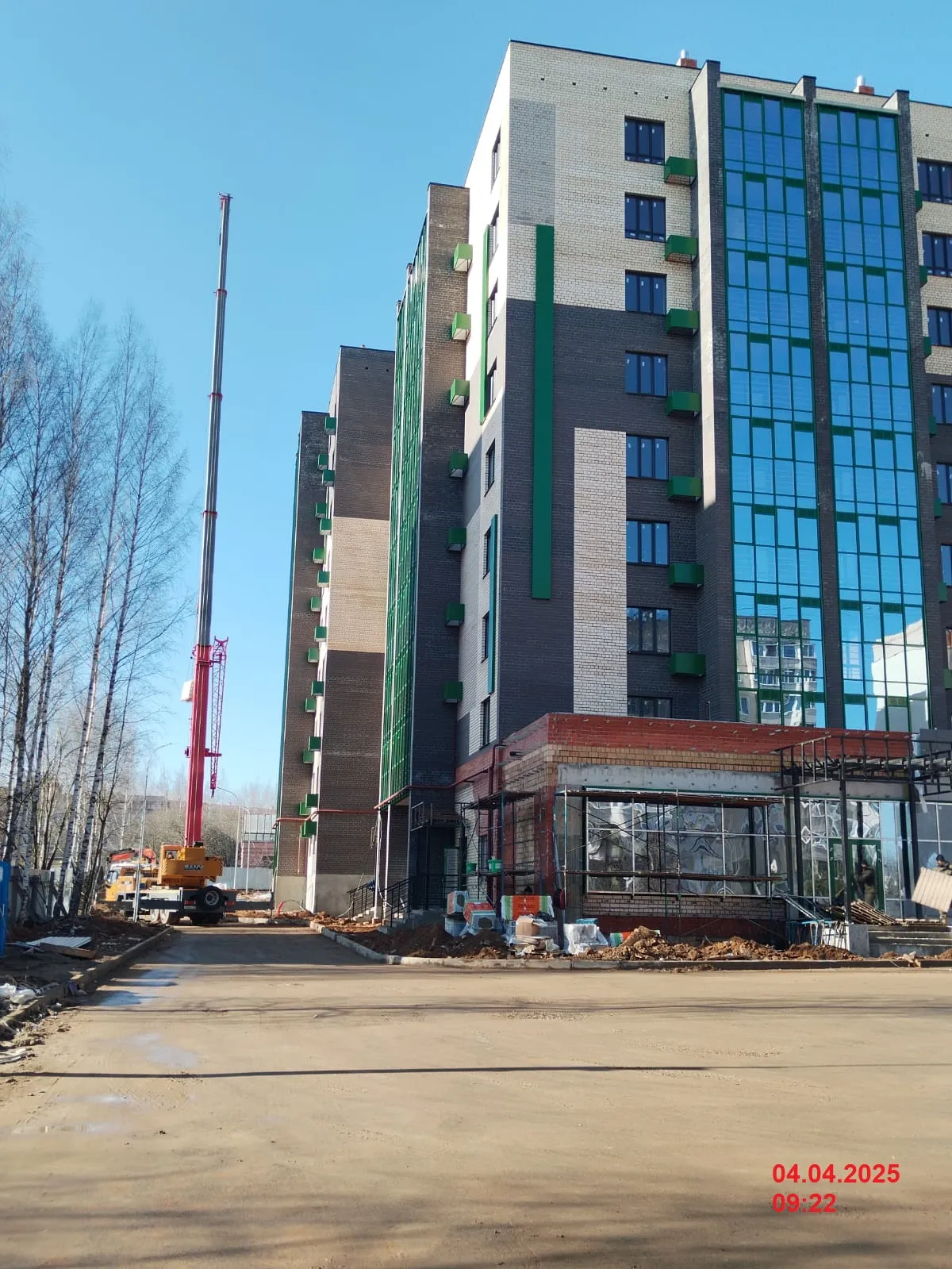 ЖК Университет ход строительства