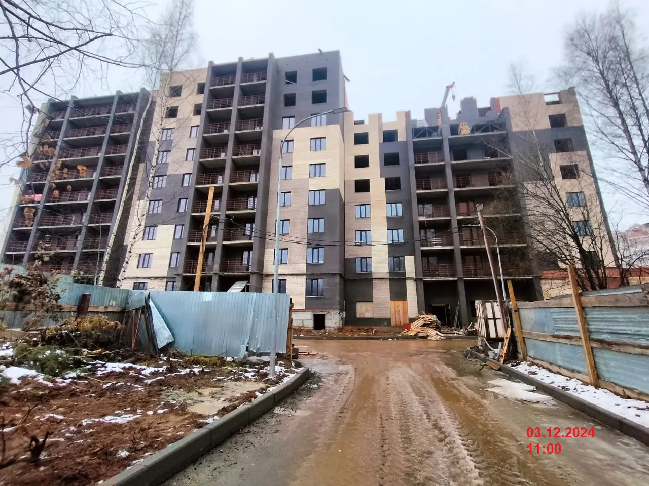 ЖК Университет ход строительства