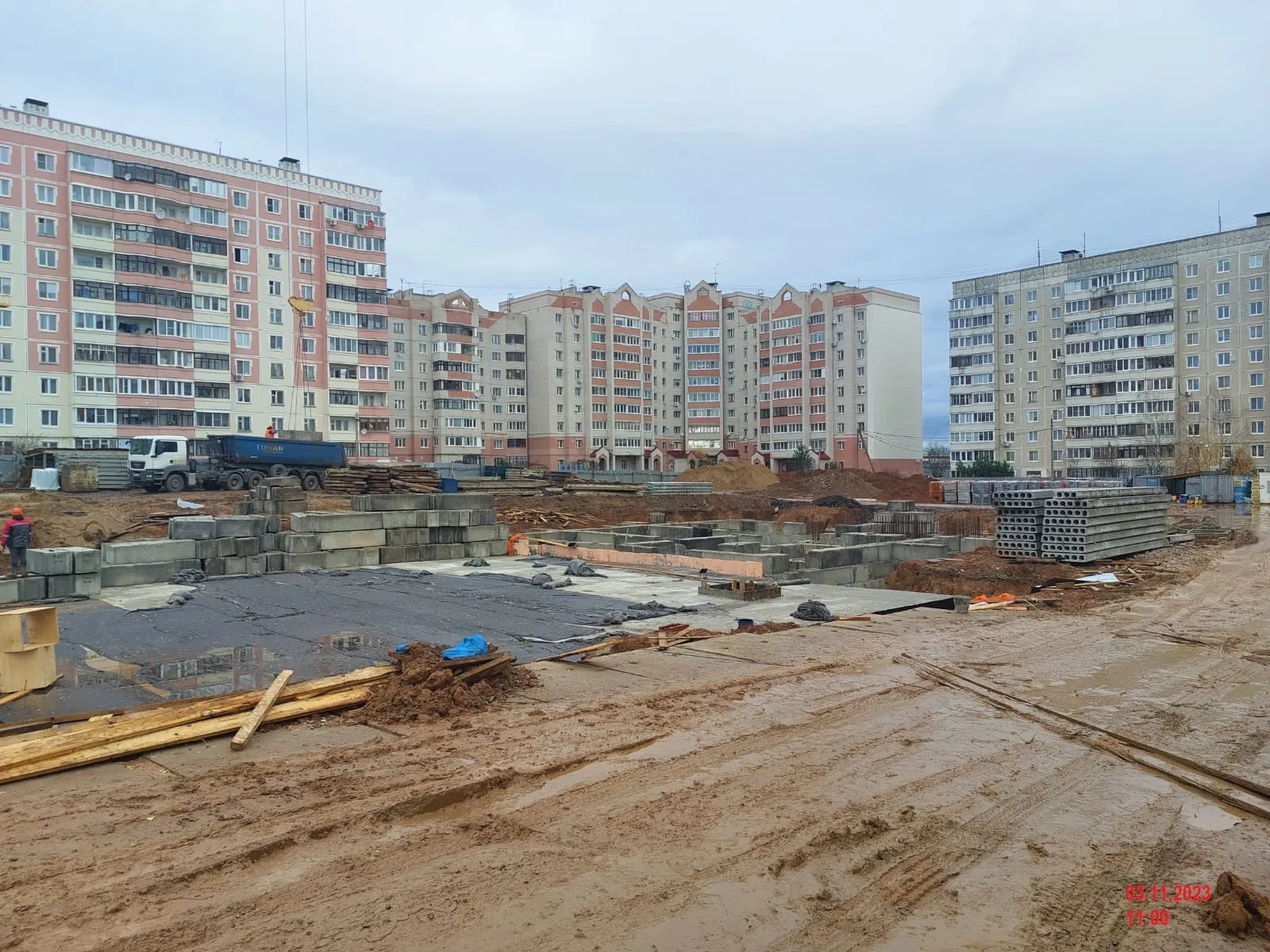 ЖК Университет ход строительства