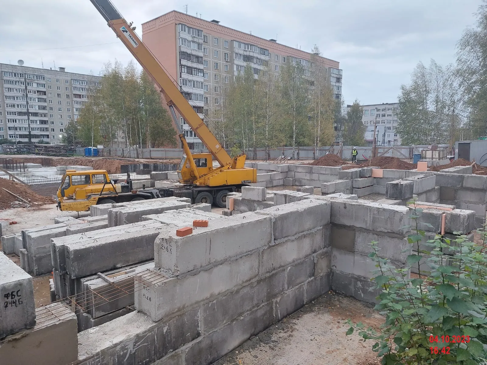 ЖК Университет ход строительства