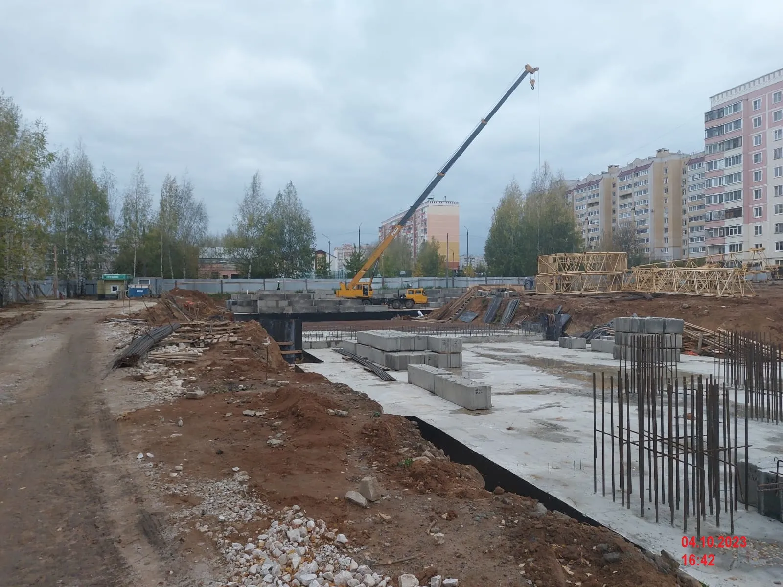 ЖК Университет ход строительства