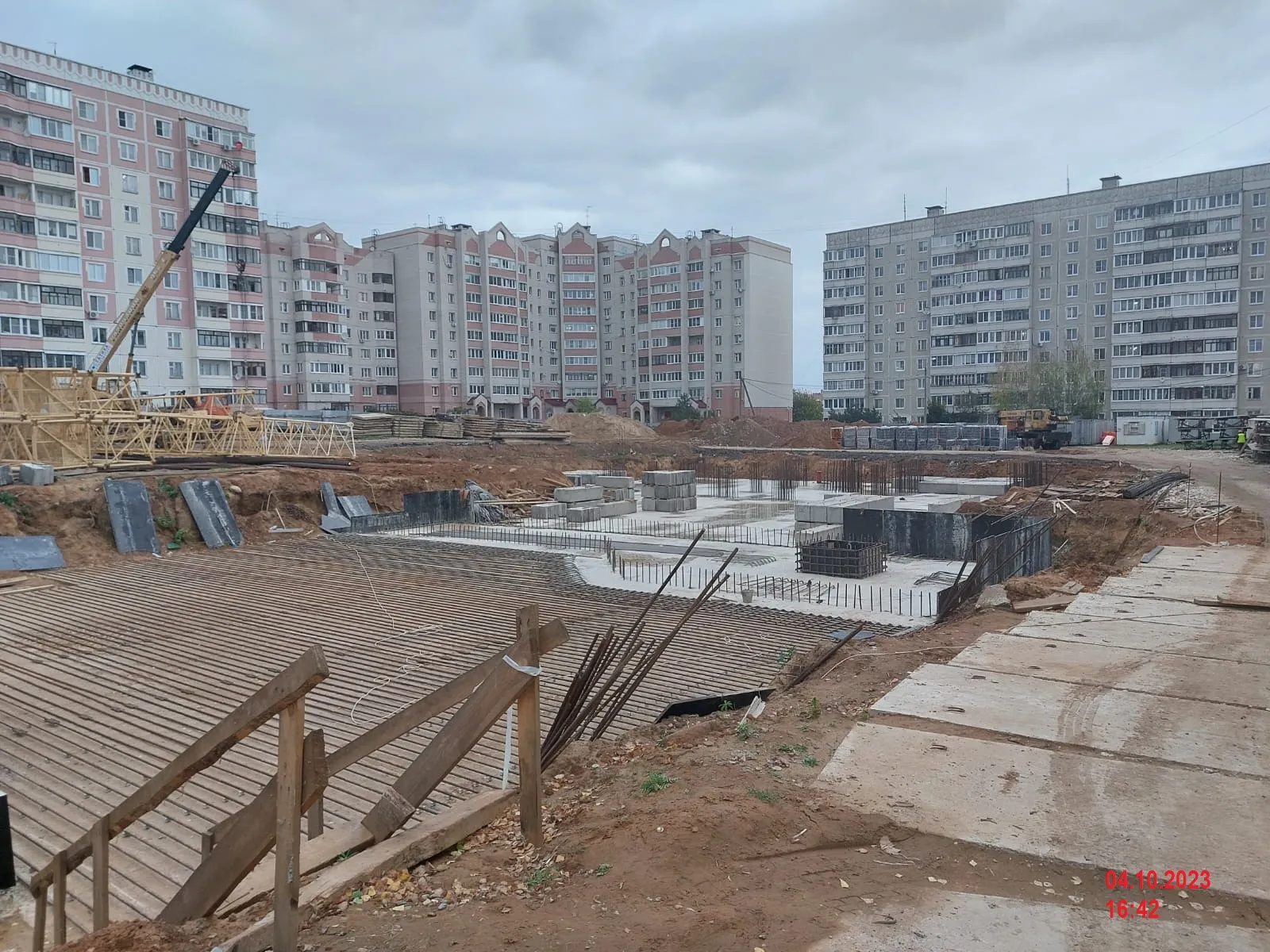 ЖК Университет ход строительства