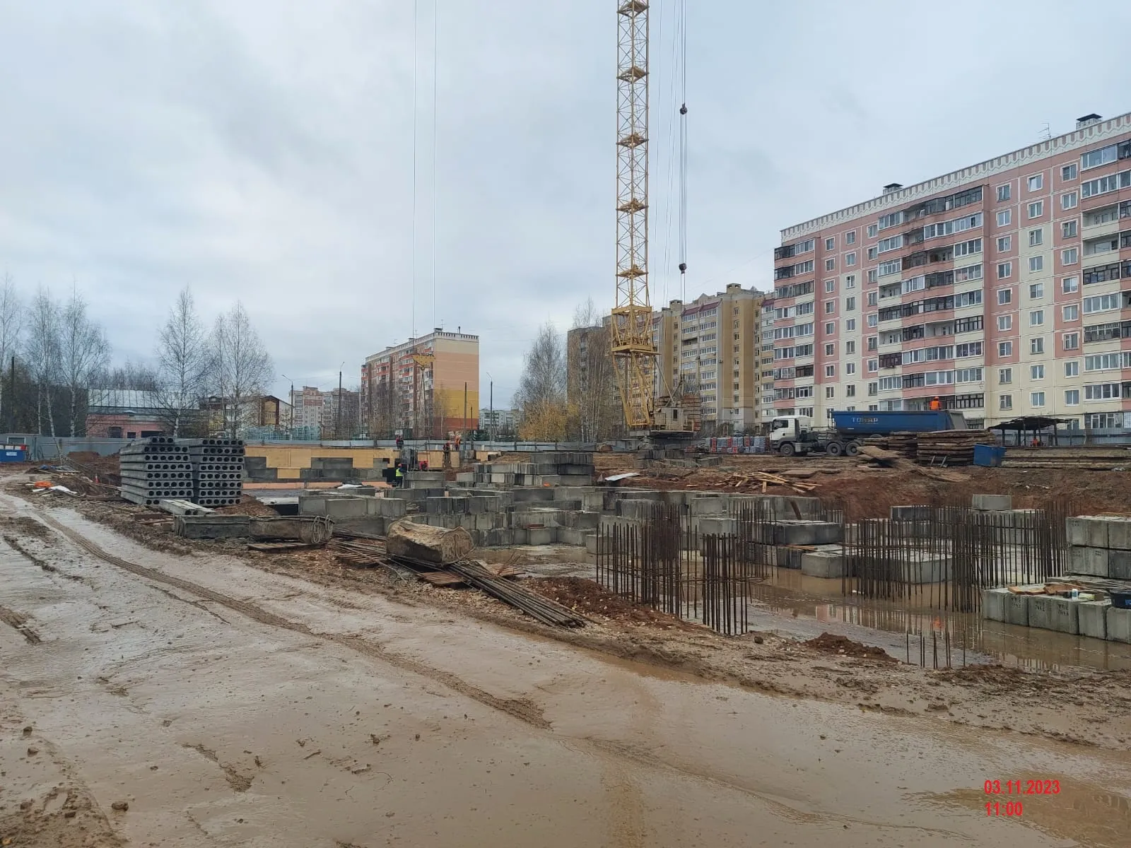 ЖК Университет ход строительства