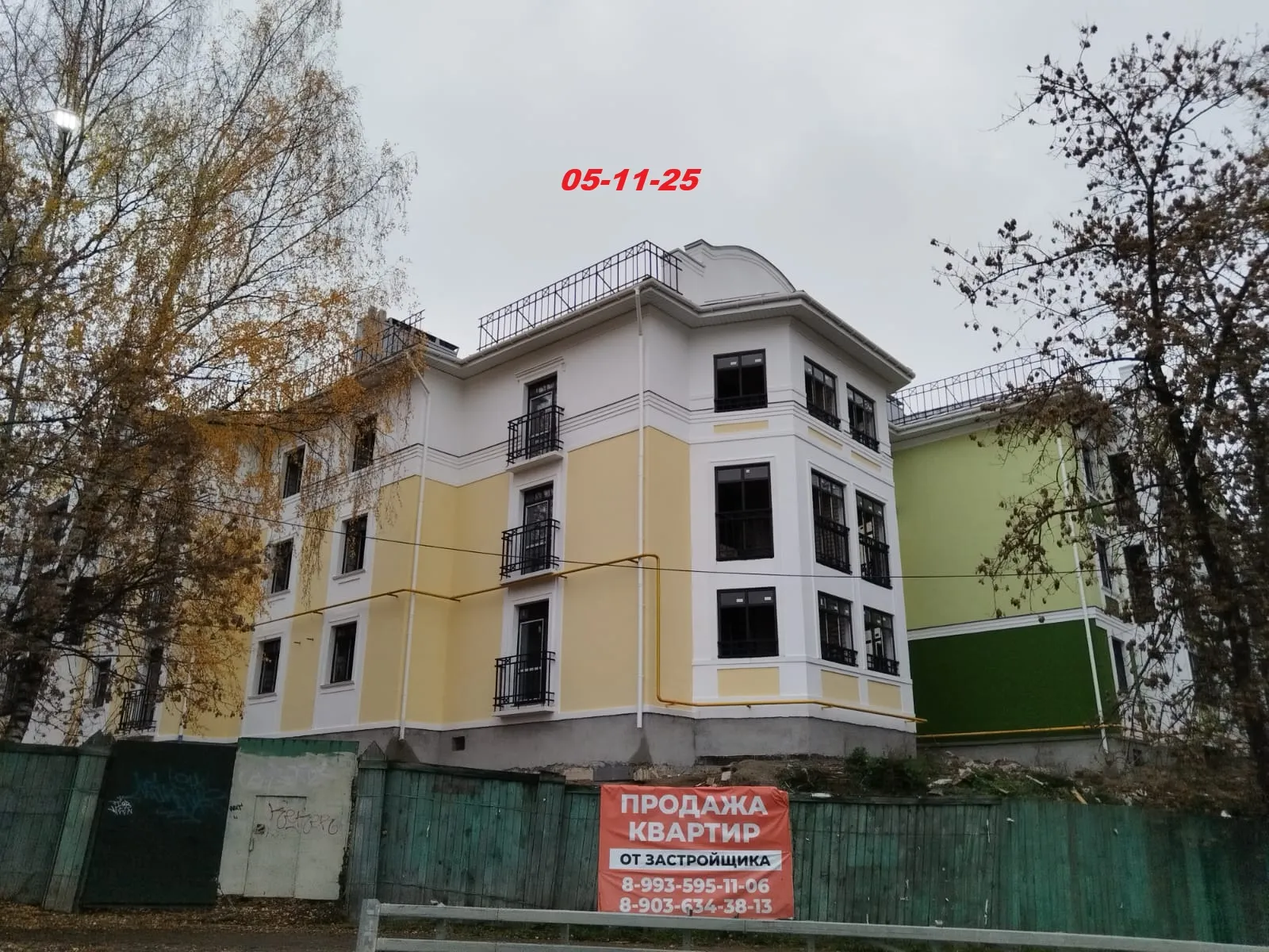ЖК "Престиж" ход строительства