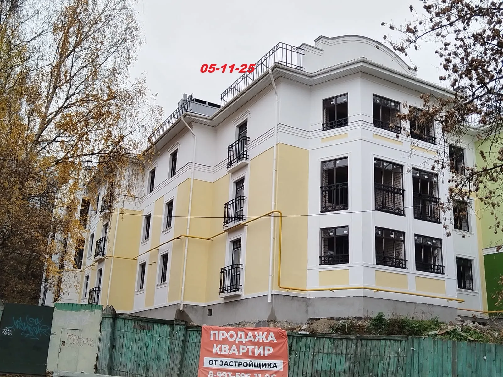 ЖК "Престиж" ход строительства