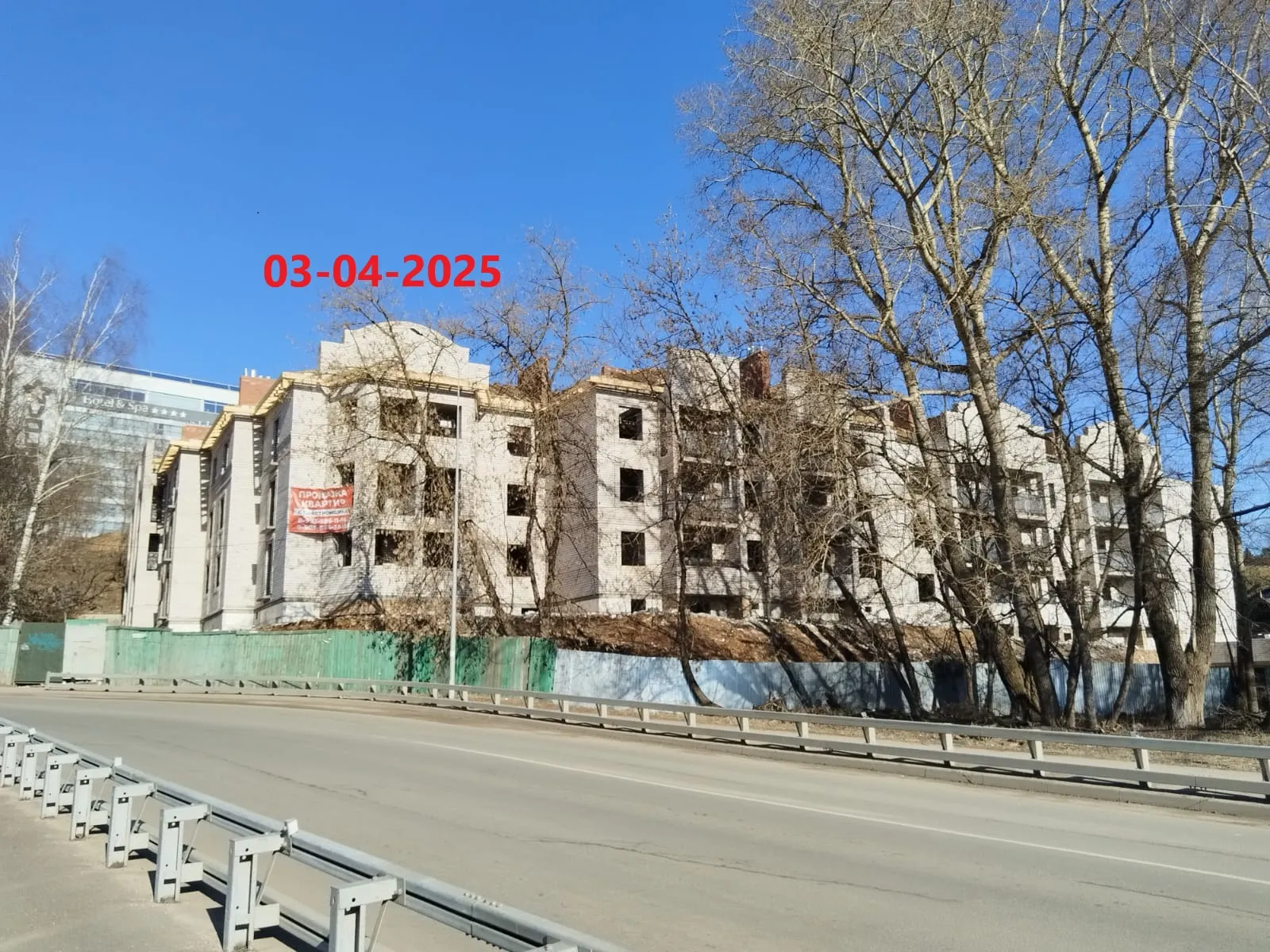 ЖК "Престиж" ход строительства