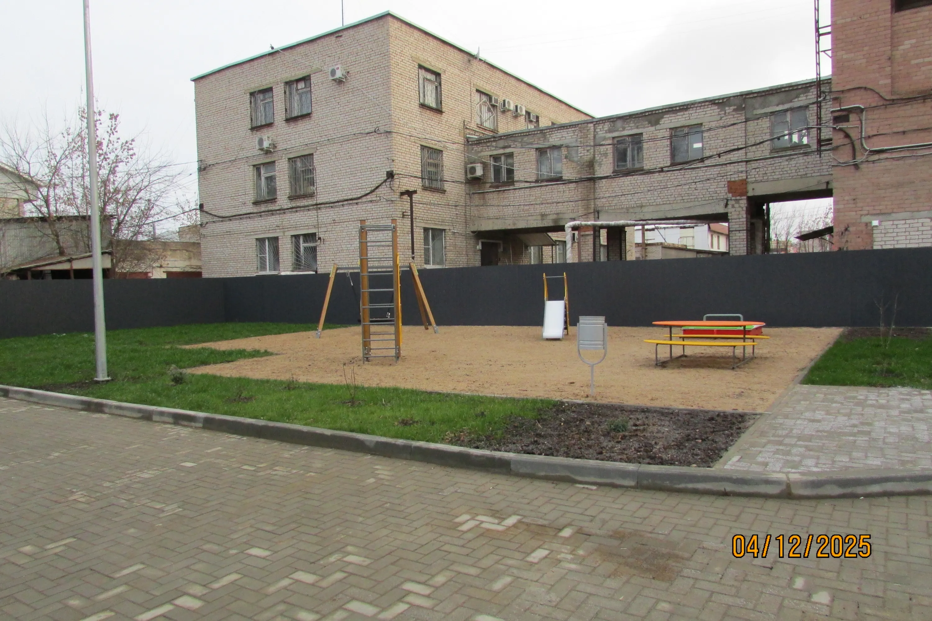 ЖК "Коммунар" ход строительства