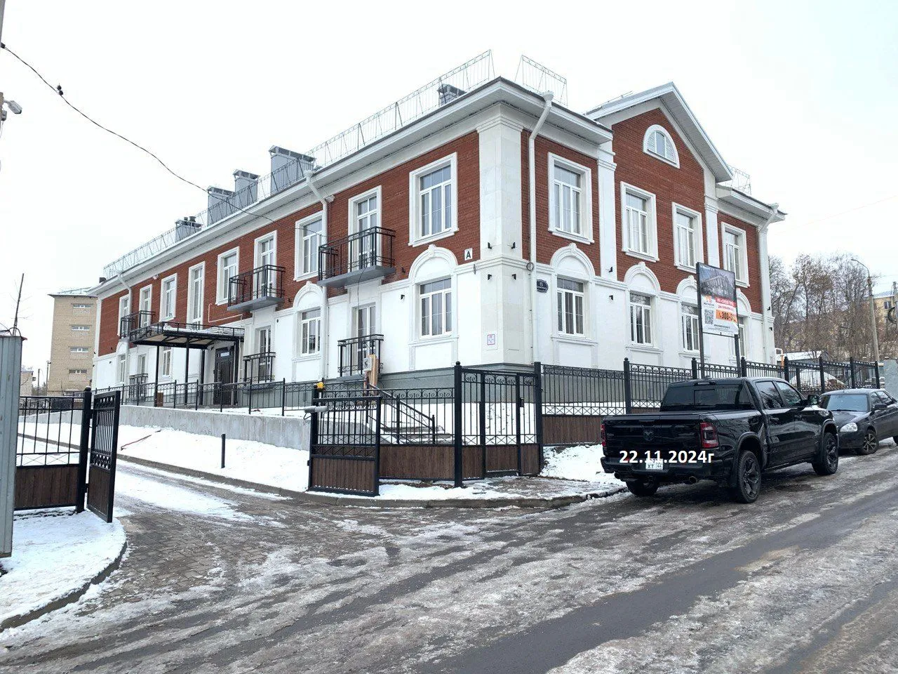ЖК Сердце города ход строительства